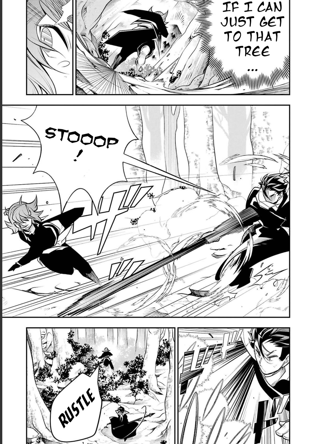 The Tale of the Teapot Hero's Revenge Chapter 17 page 16 - Chapter 17