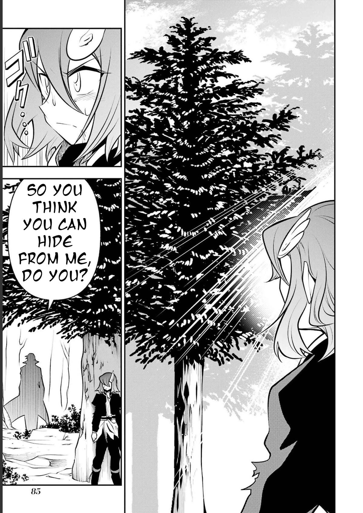 The Tale of the Teapot Hero's Revenge Chapter 17 page 18 - Chapter 17