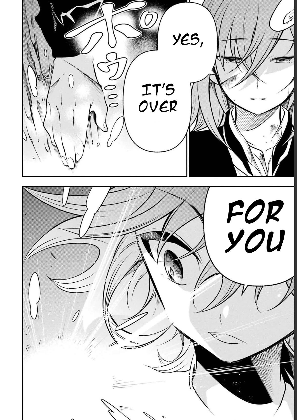 The Tale of the Teapot Hero's Revenge Chapter 17 page 25 - Chapter 17