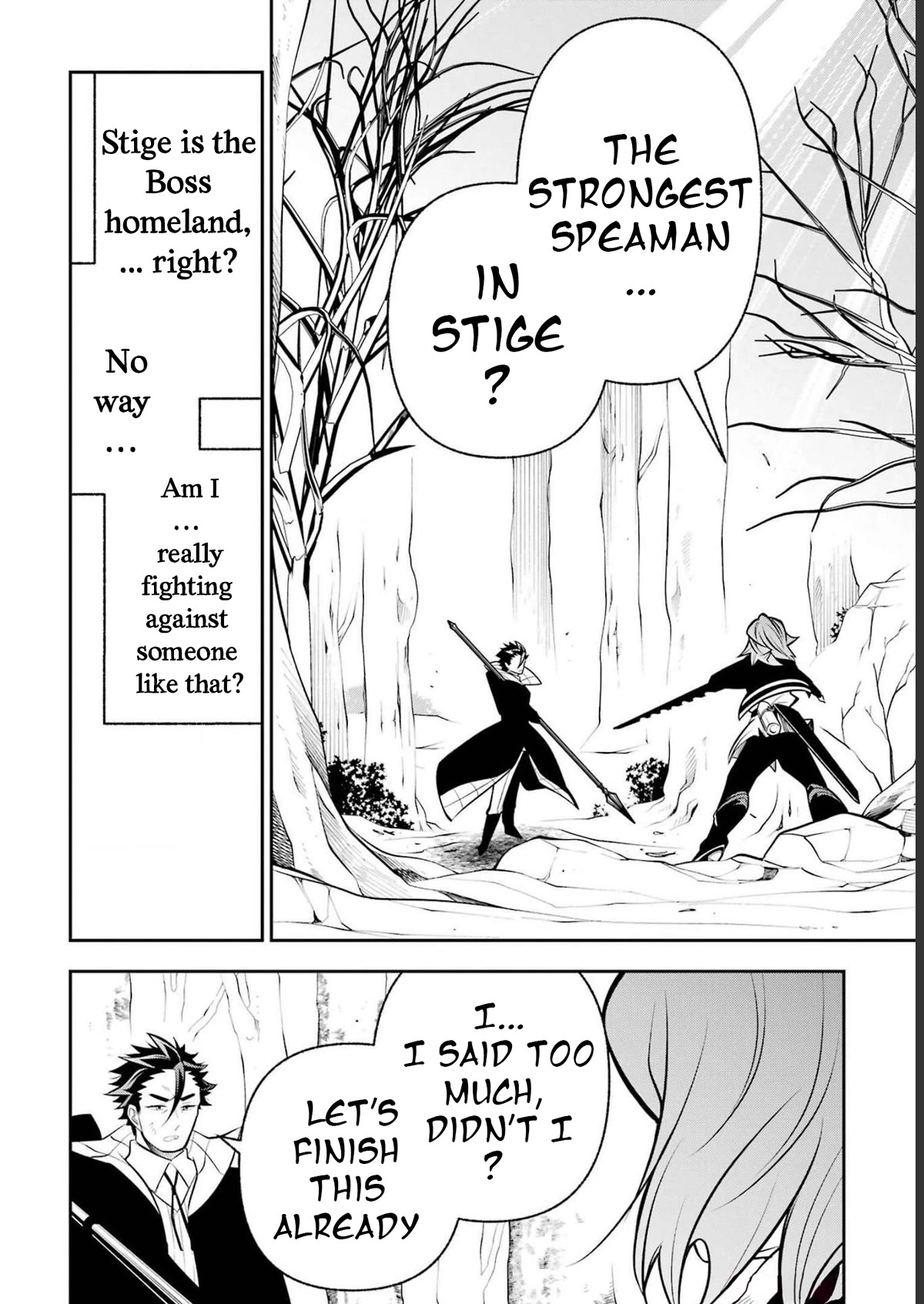 The Tale of the Teapot Hero's Revenge Chapter 17 page 3 - Chapter 17