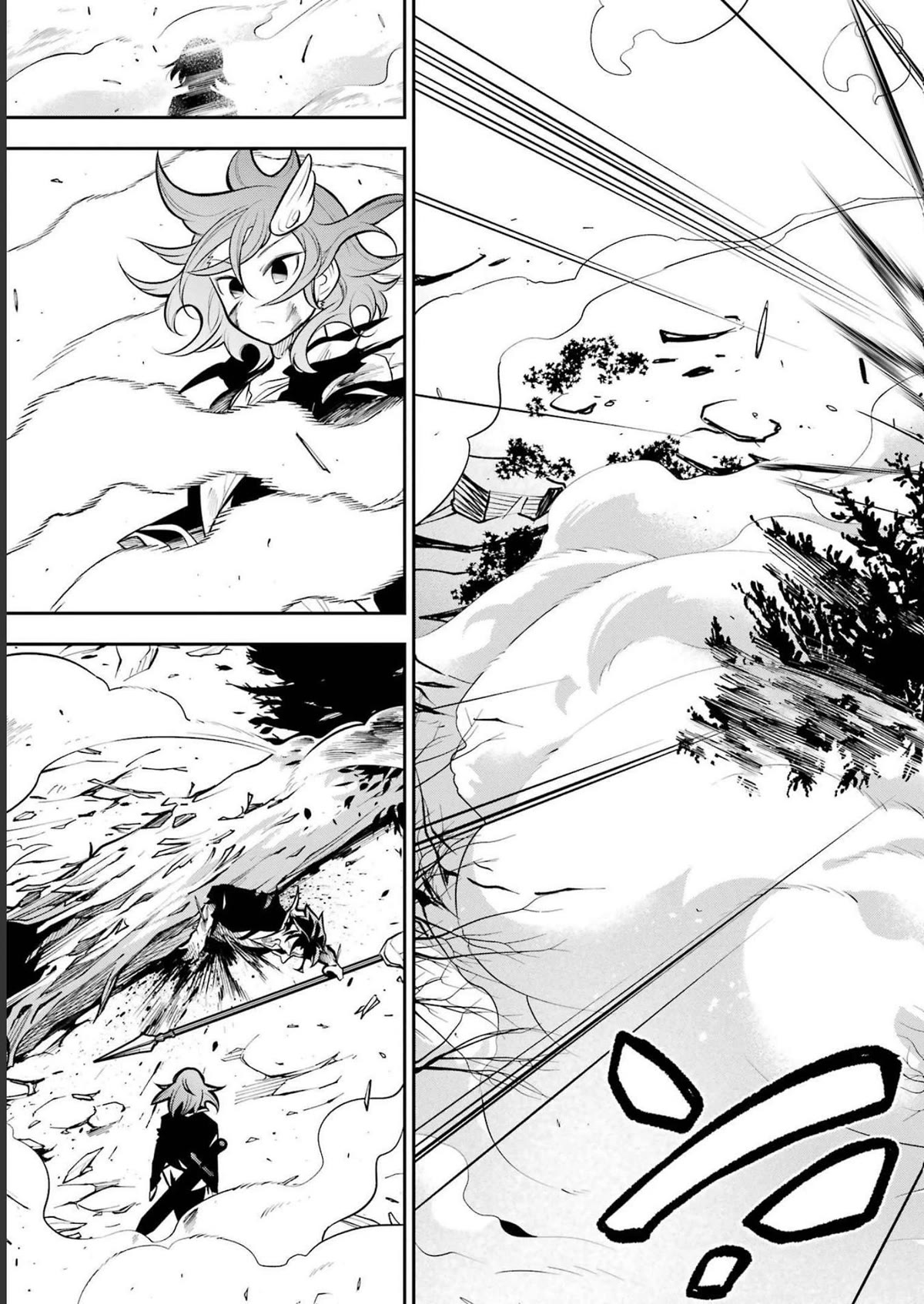 The Tale of the Teapot Hero's Revenge Chapter 17 page 30 - Chapter 17