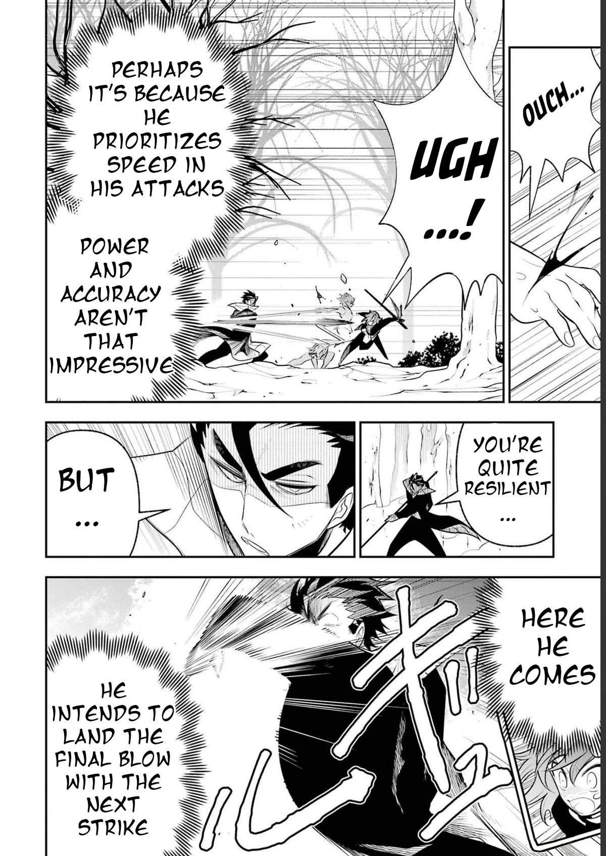 The Tale of the Teapot Hero's Revenge Chapter 17 page 5 - Chapter 17