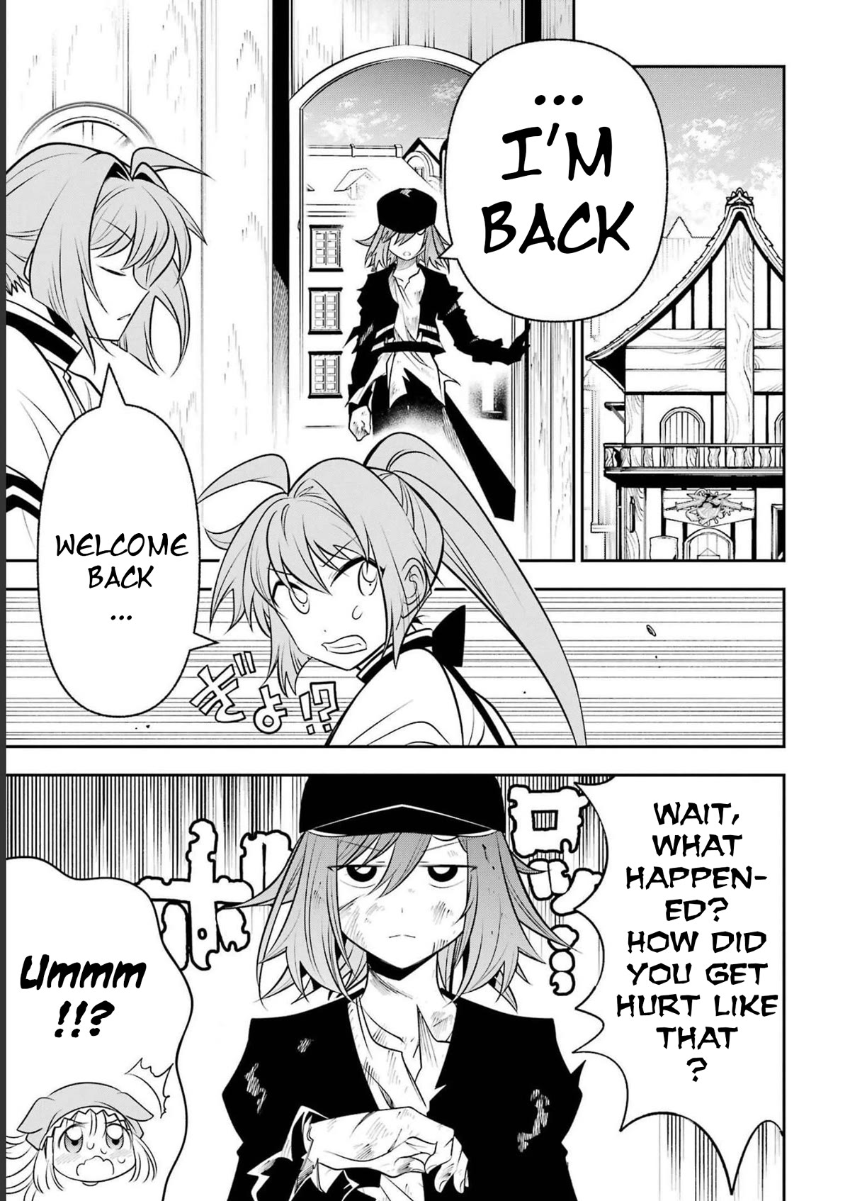 The Tale of the Teapot Hero's Revenge Chapter 18 page 14 - Chapter 18