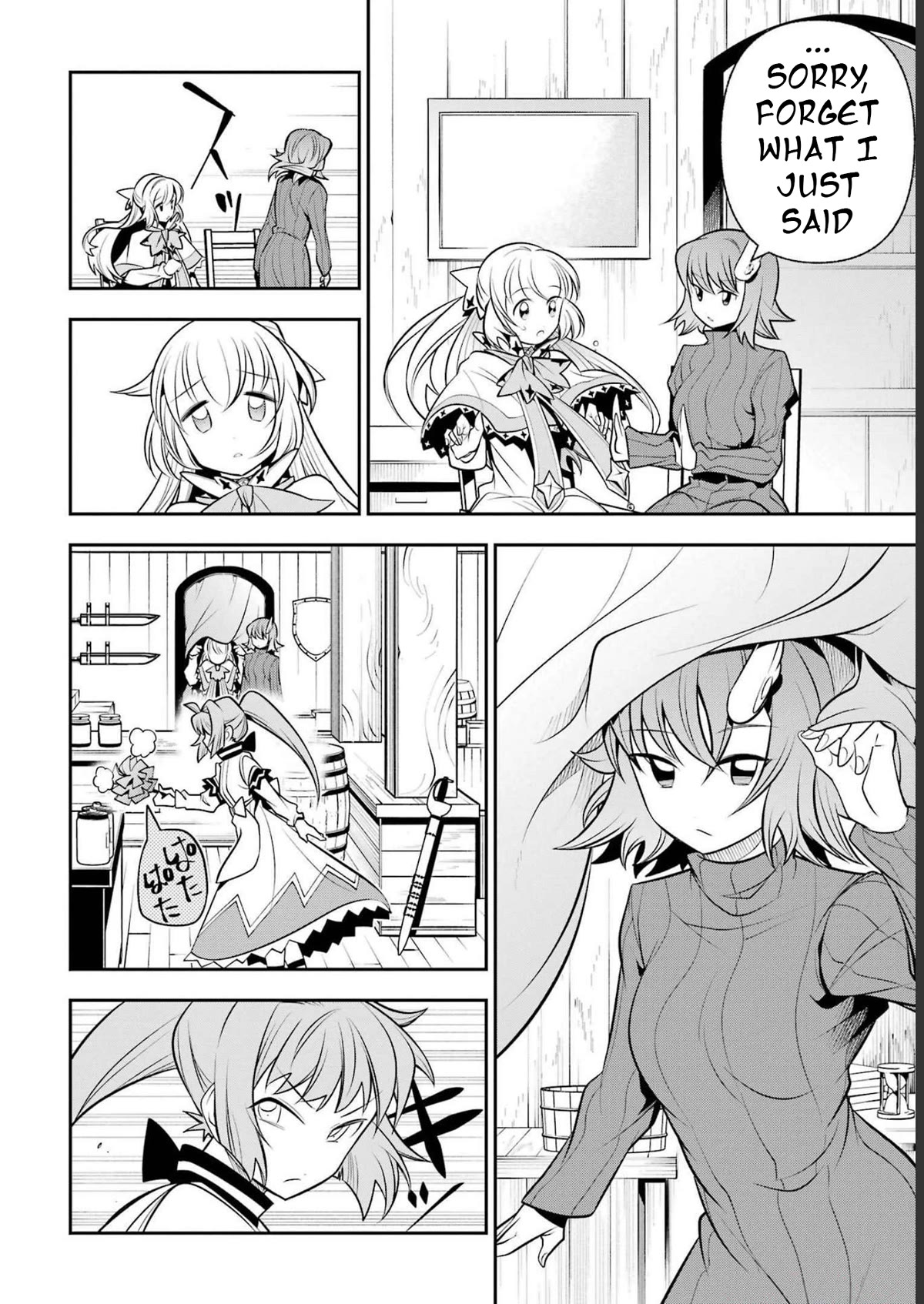 The Tale of the Teapot Hero's Revenge Chapter 18 page 29 - Chapter 18