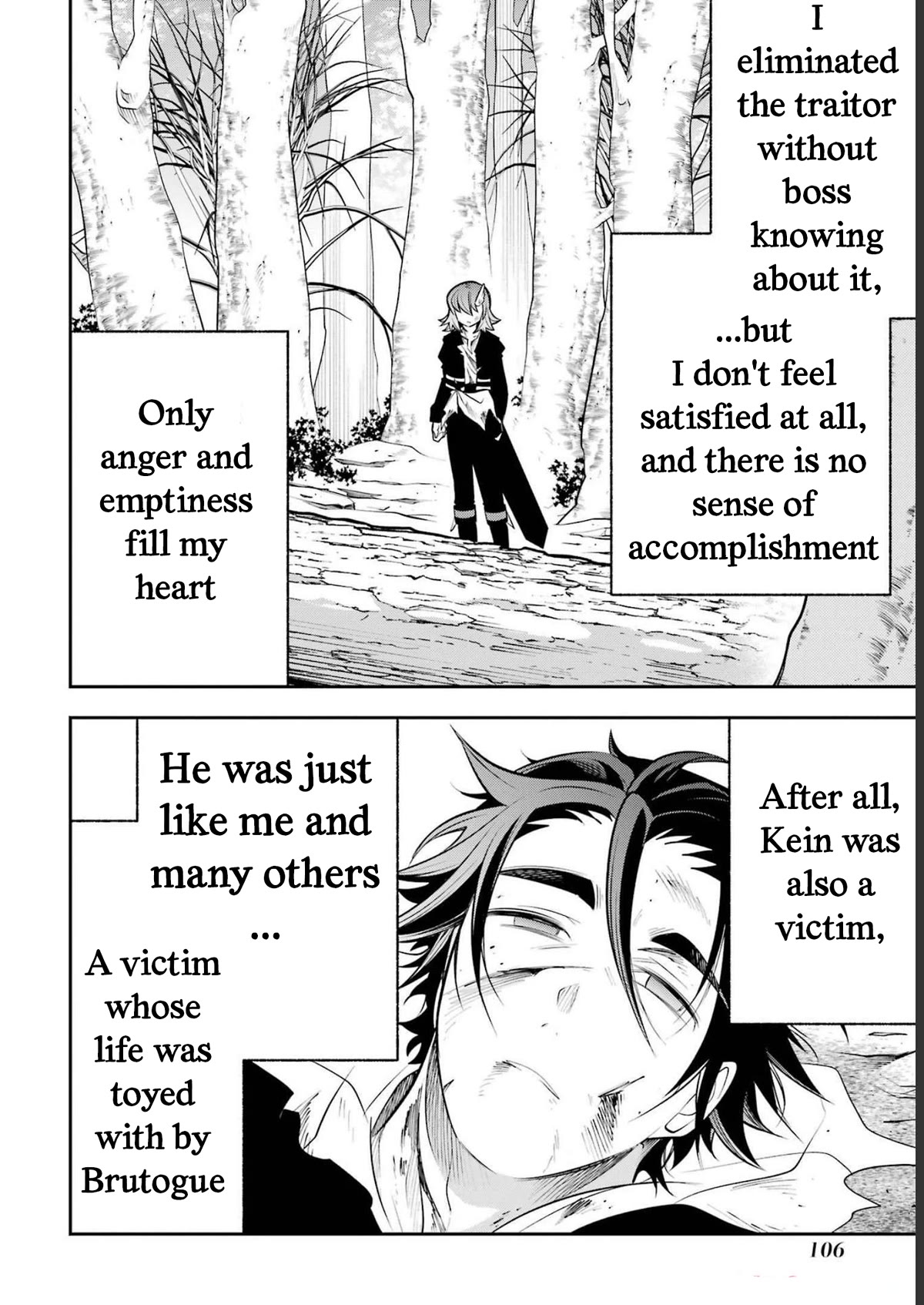 The Tale of the Teapot Hero's Revenge Chapter 18 page 3 - Chapter 18