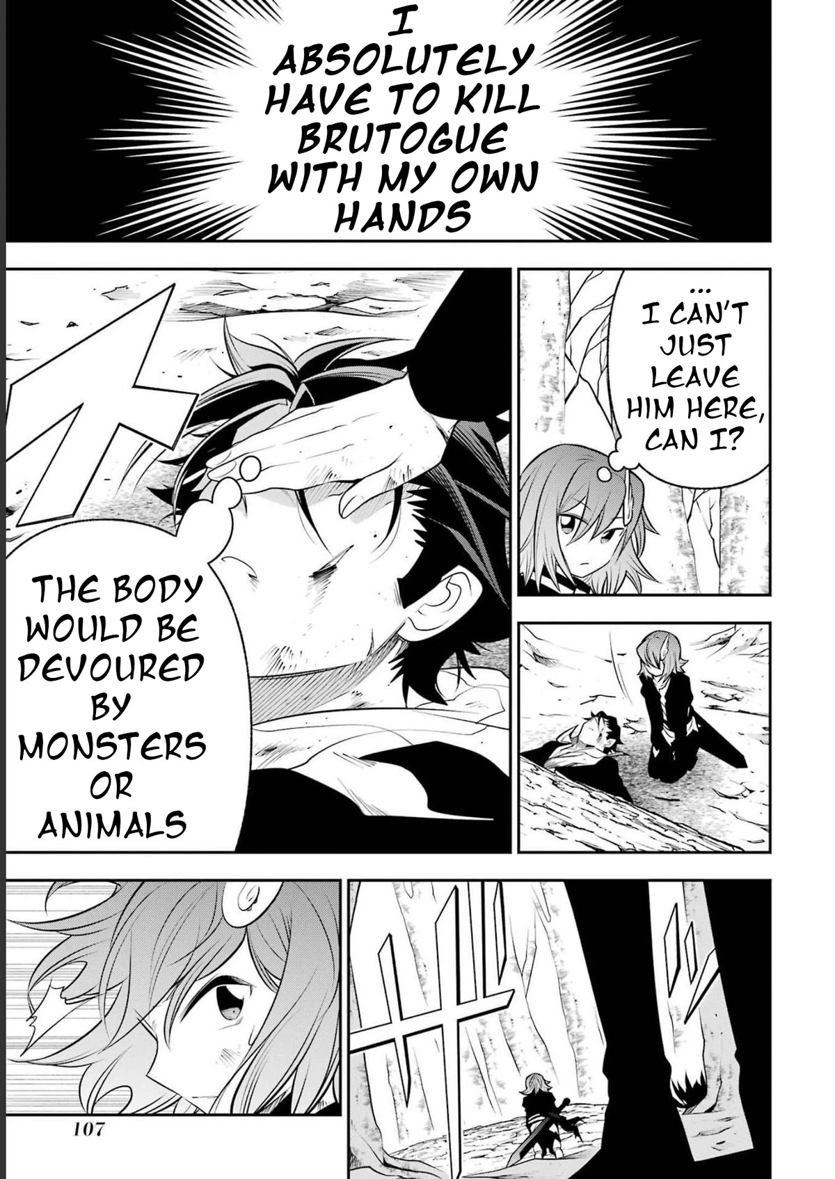 The Tale of the Teapot Hero's Revenge Chapter 18 page 4 - Chapter 18