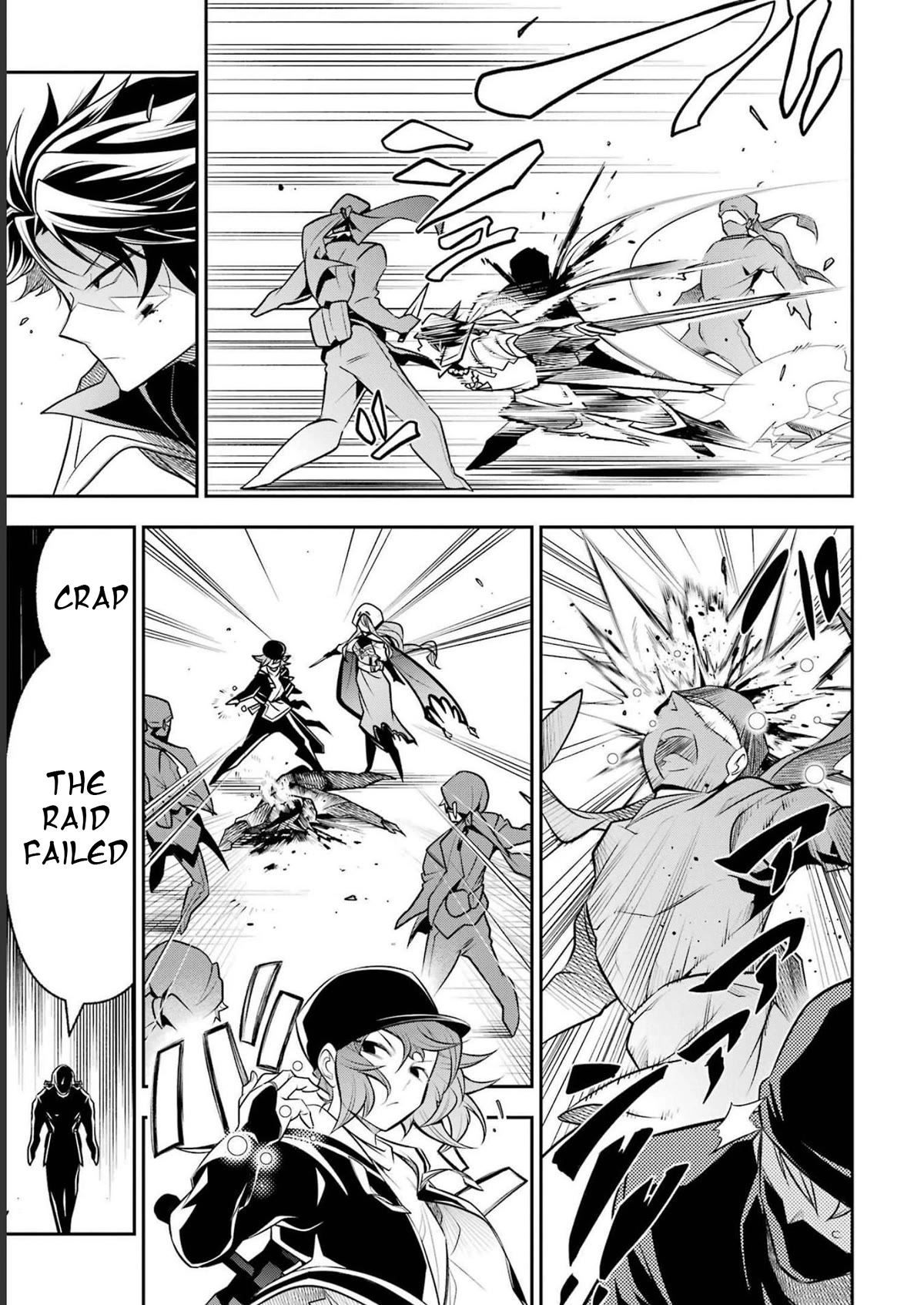 The Tale of the Teapot Hero's Revenge Chapter 19 page 10 - Chapter 19