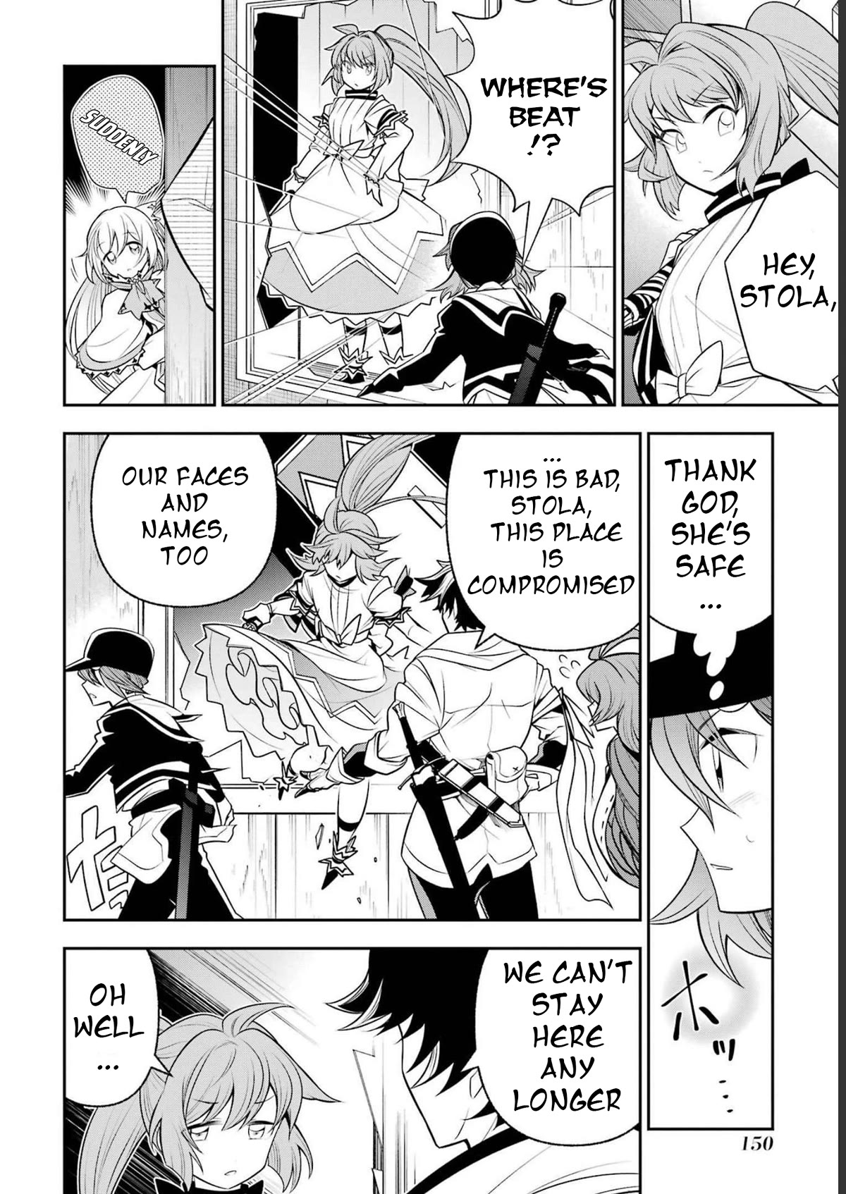 The Tale of the Teapot Hero's Revenge Chapter 19 page 13 - Chapter 19
