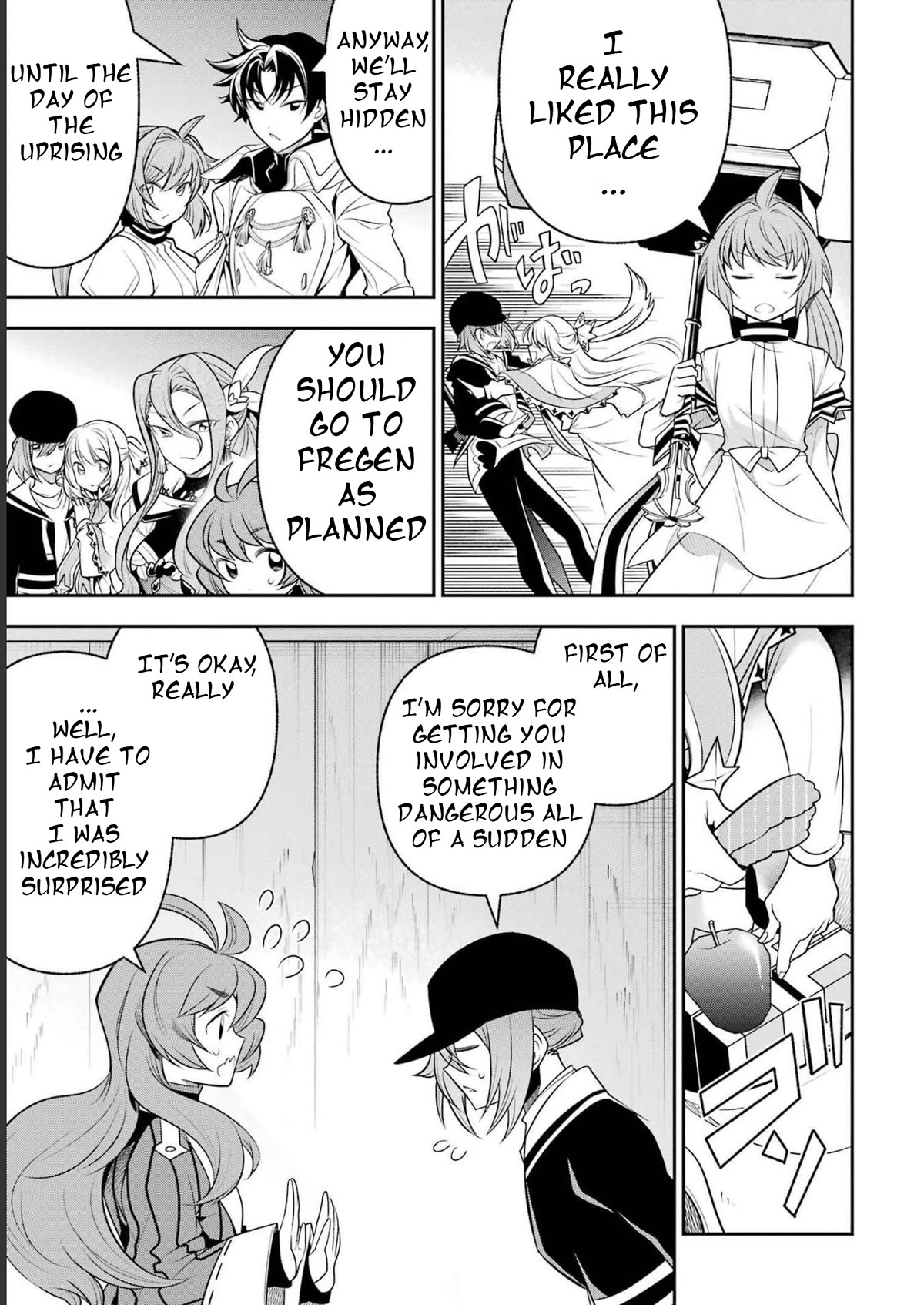 The Tale of the Teapot Hero's Revenge Chapter 19 page 14 - Chapter 19