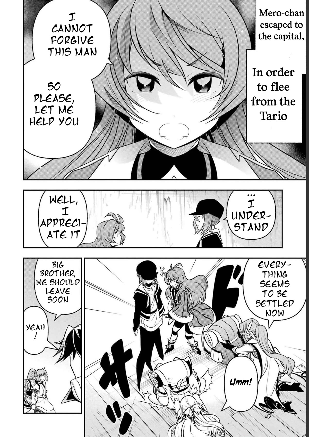 The Tale of the Teapot Hero's Revenge Chapter 19 page 17 - Chapter 19