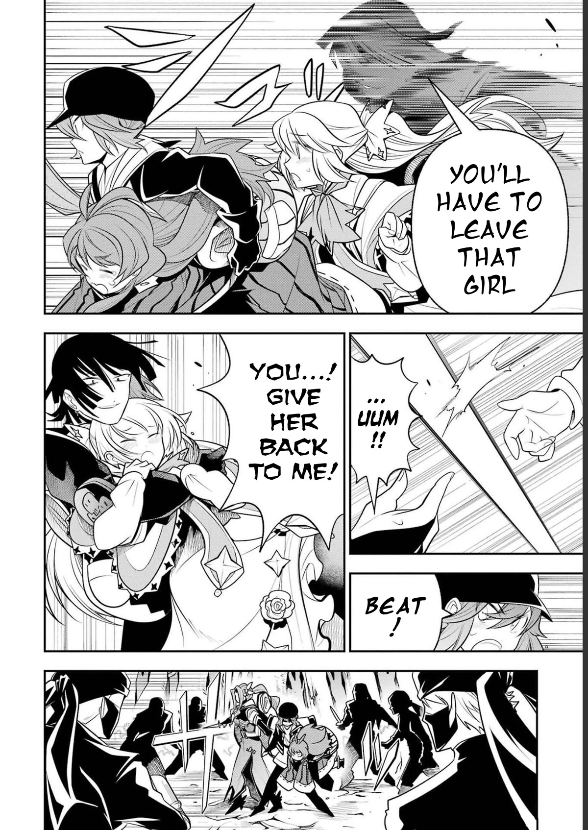 The Tale of the Teapot Hero's Revenge Chapter 19 page 23 - Chapter 19