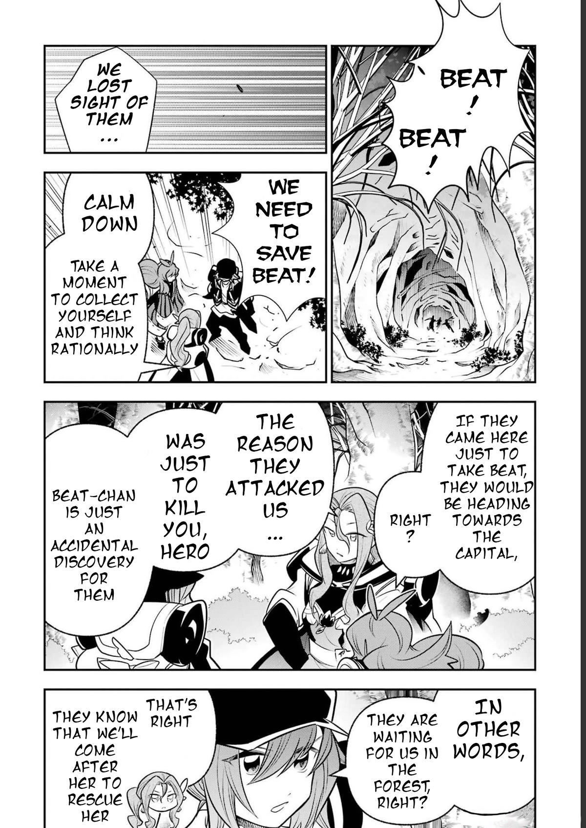 The Tale of the Teapot Hero's Revenge Chapter 19 page 25 - Chapter 19