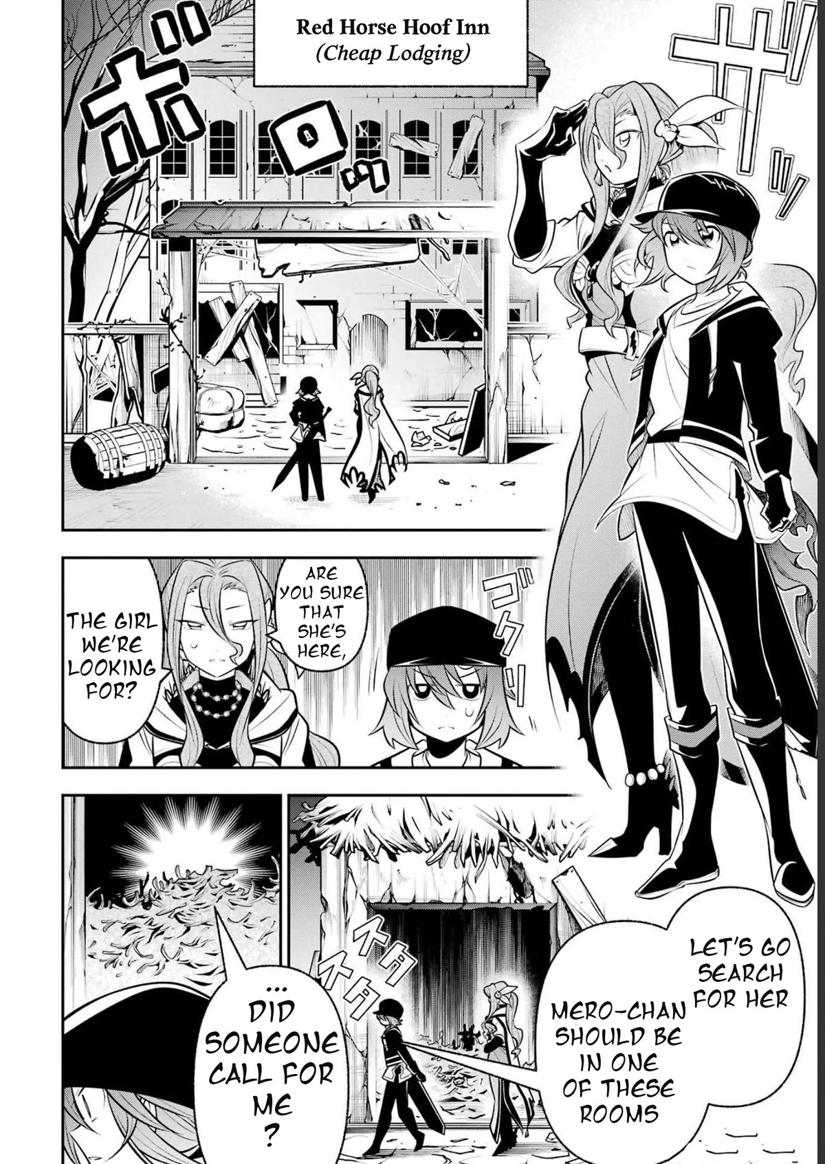 The Tale of the Teapot Hero's Revenge Chapter 19 page 3 - Chapter 19