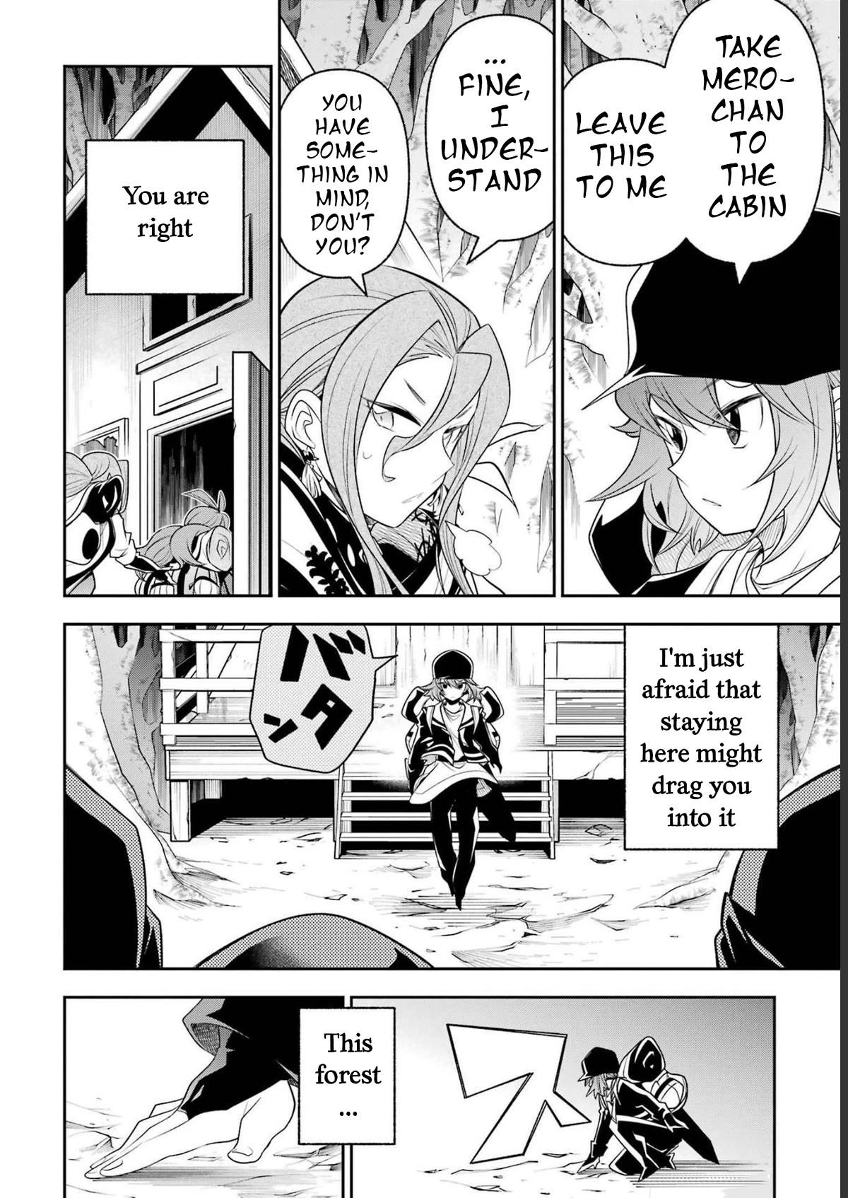 The Tale of the Teapot Hero's Revenge Chapter 19 page 33 - Chapter 19