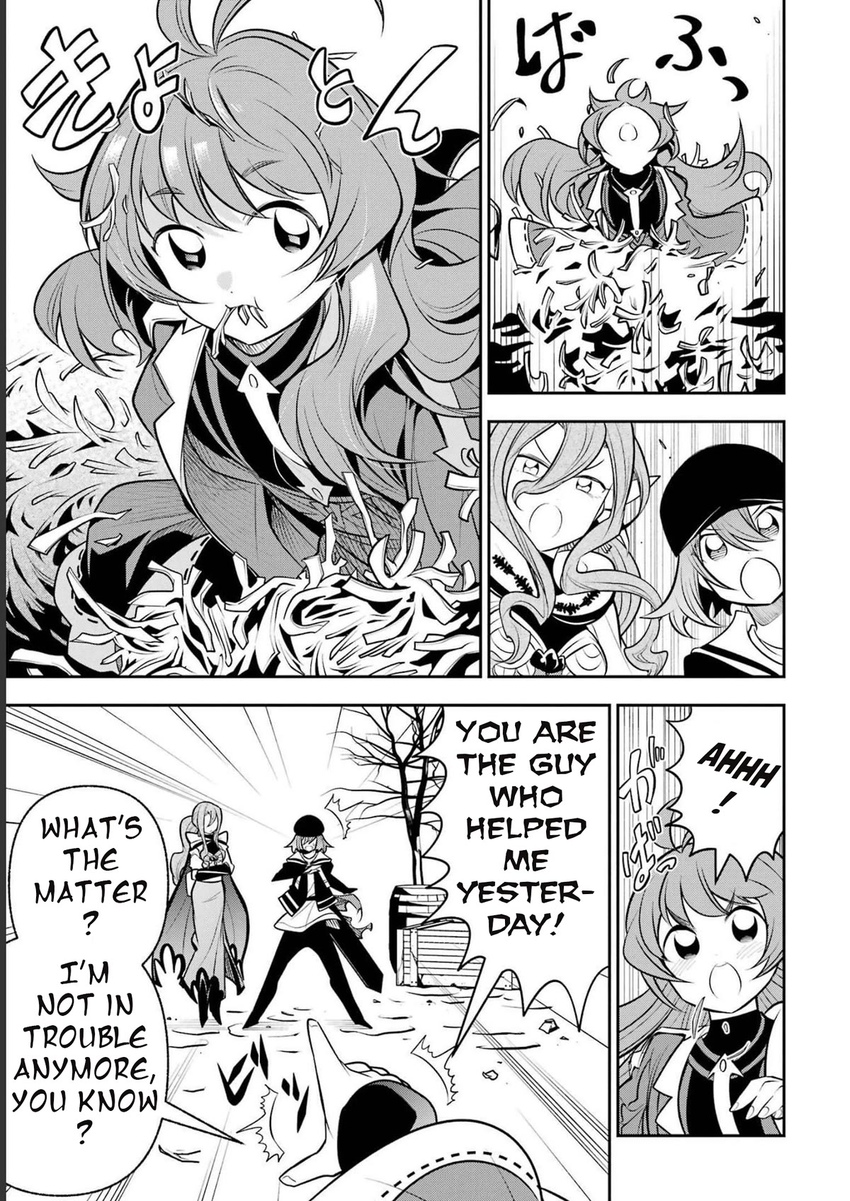 The Tale of the Teapot Hero's Revenge Chapter 19 page 4 - Chapter 19
