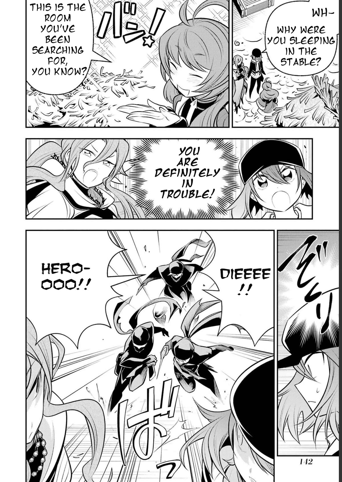 The Tale of the Teapot Hero's Revenge Chapter 19 page 5 - Chapter 19