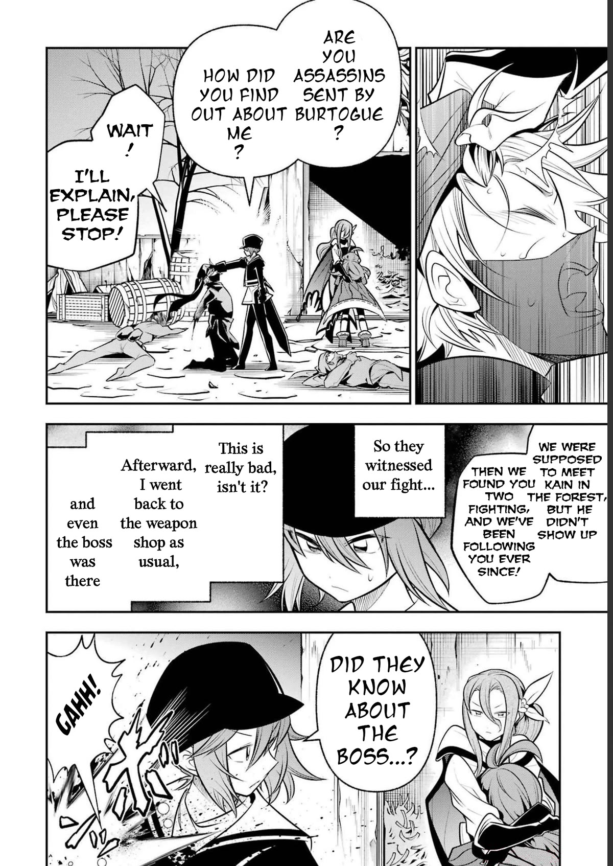 The Tale of the Teapot Hero's Revenge Chapter 19 page 7 - Chapter 19