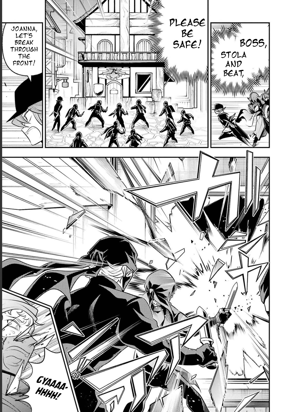 The Tale of the Teapot Hero's Revenge Chapter 19 page 8 - Chapter 19