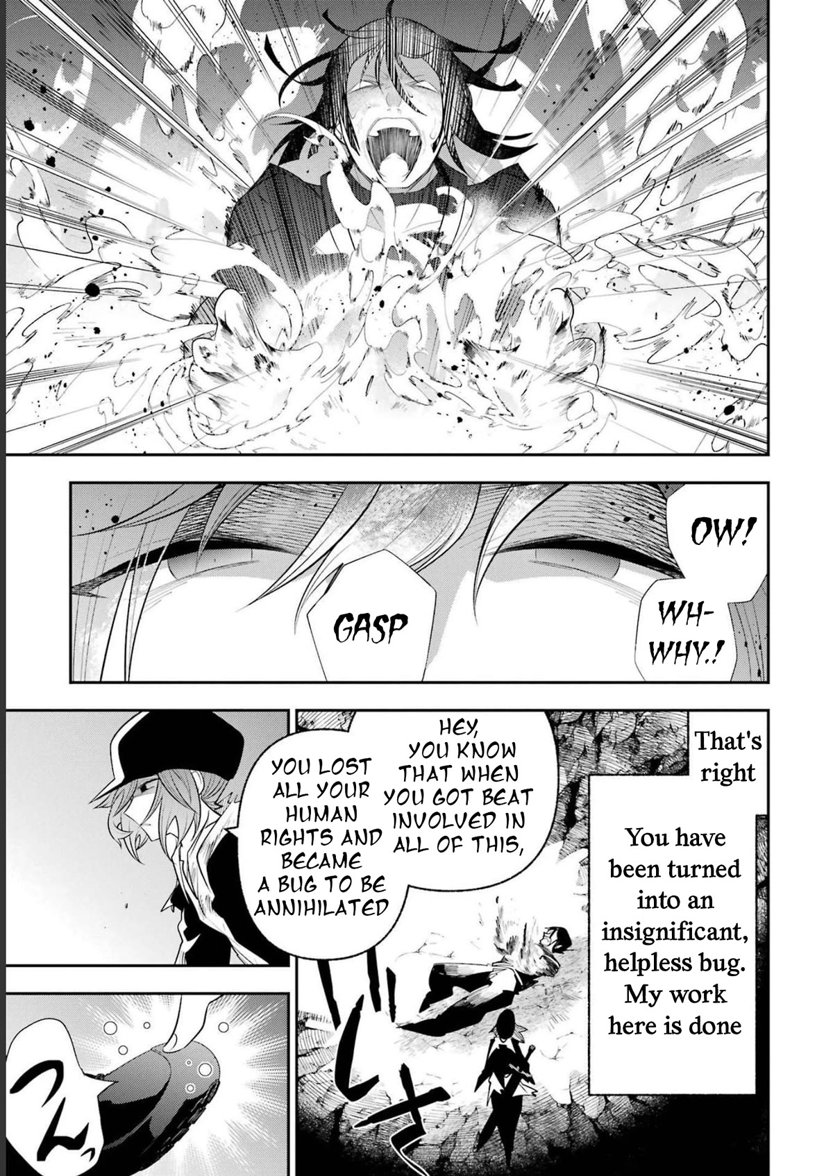 The Tale of the Teapot Hero's Revenge Chapter 20 page 18 - Chapter 20