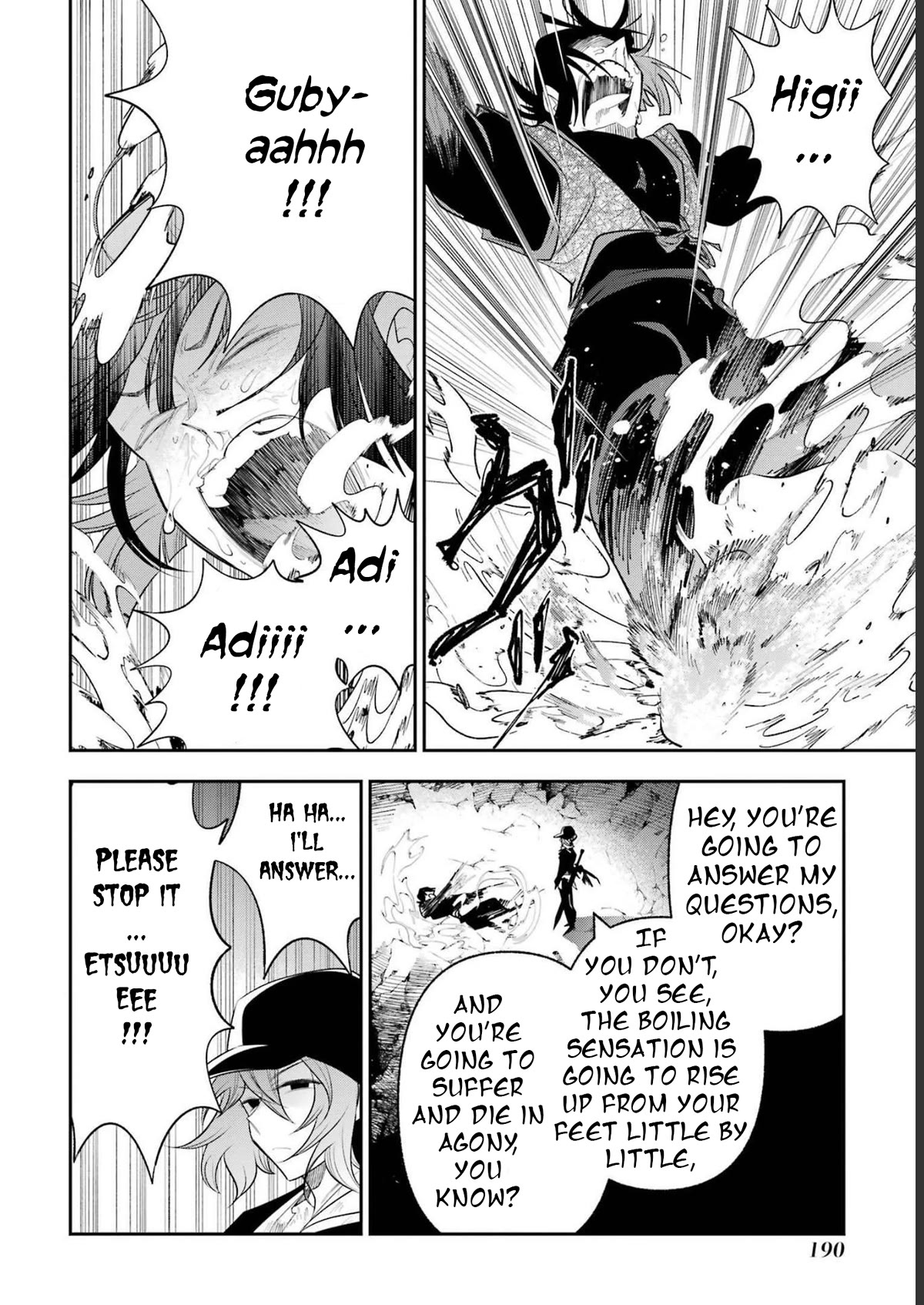 The Tale of the Teapot Hero's Revenge Chapter 20 page 19 - Chapter 20