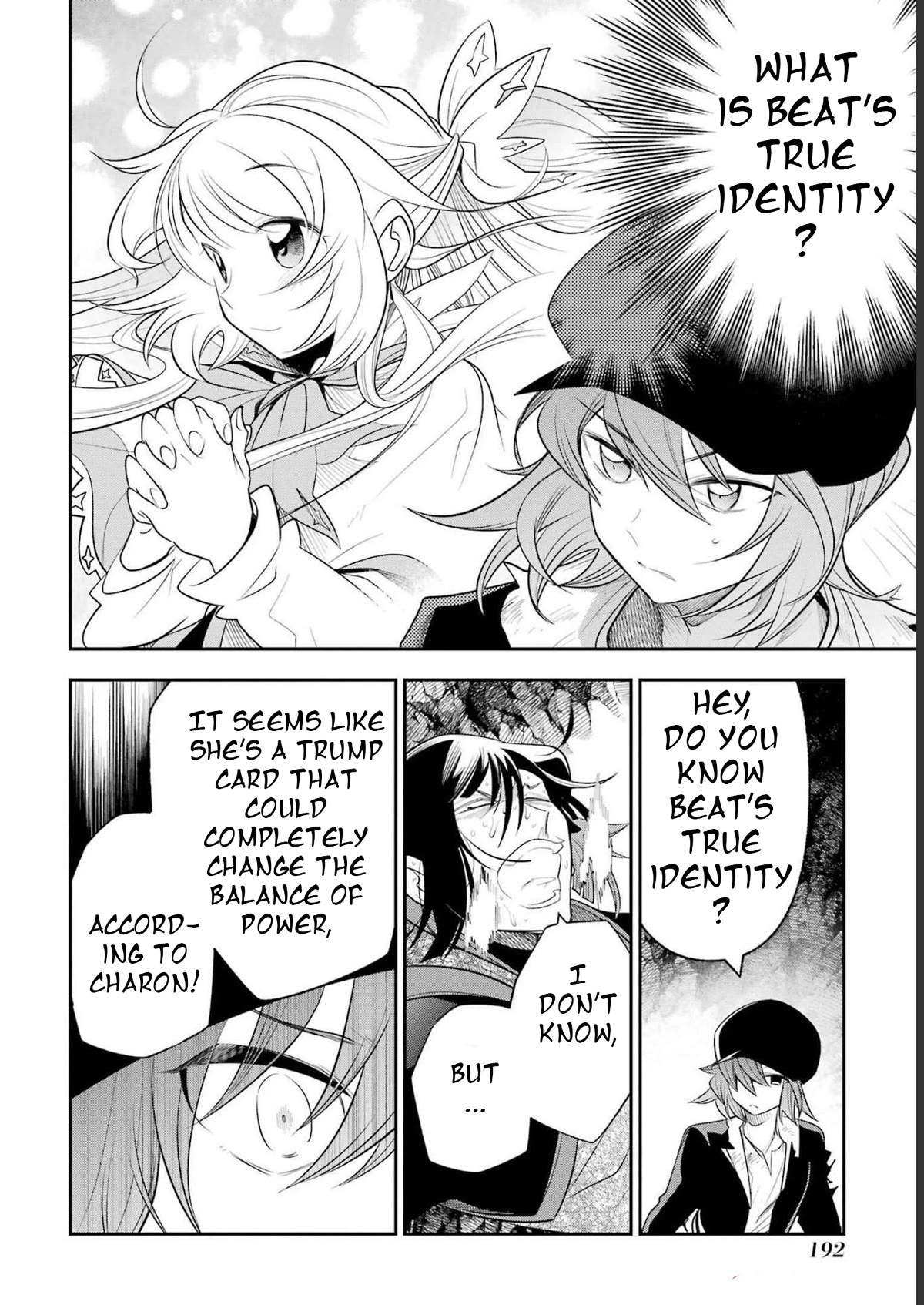 The Tale of the Teapot Hero's Revenge Chapter 20 page 21 - Chapter 20