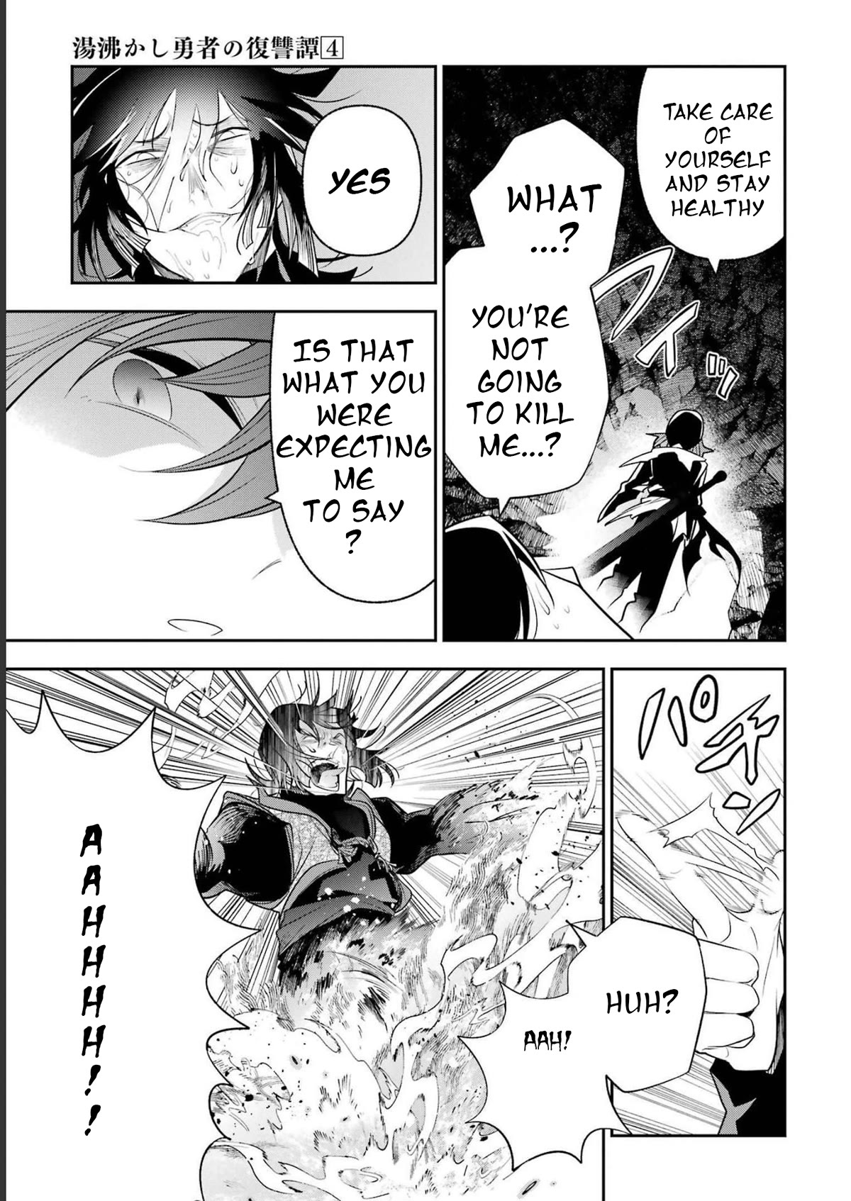 The Tale of the Teapot Hero's Revenge Chapter 20 page 24 - Chapter 20