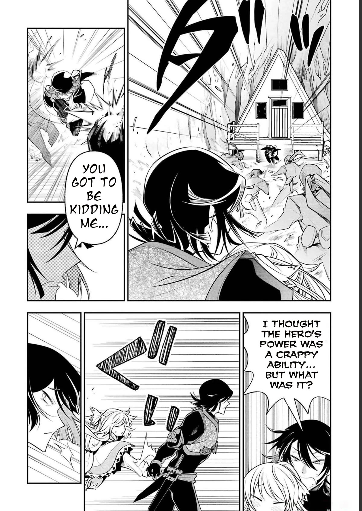 The Tale of the Teapot Hero's Revenge Chapter 20 page 3 - Chapter 20