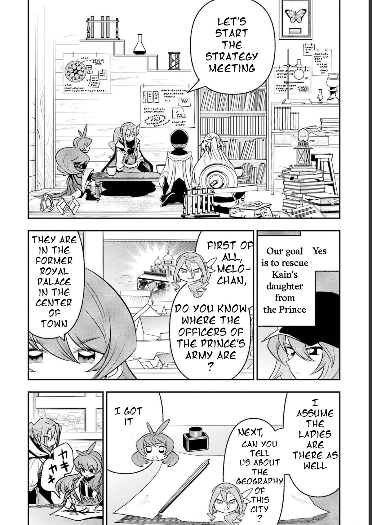 The Tale of the Teapot Hero's Revenge Chapter 20 page 31 - Chapter 20