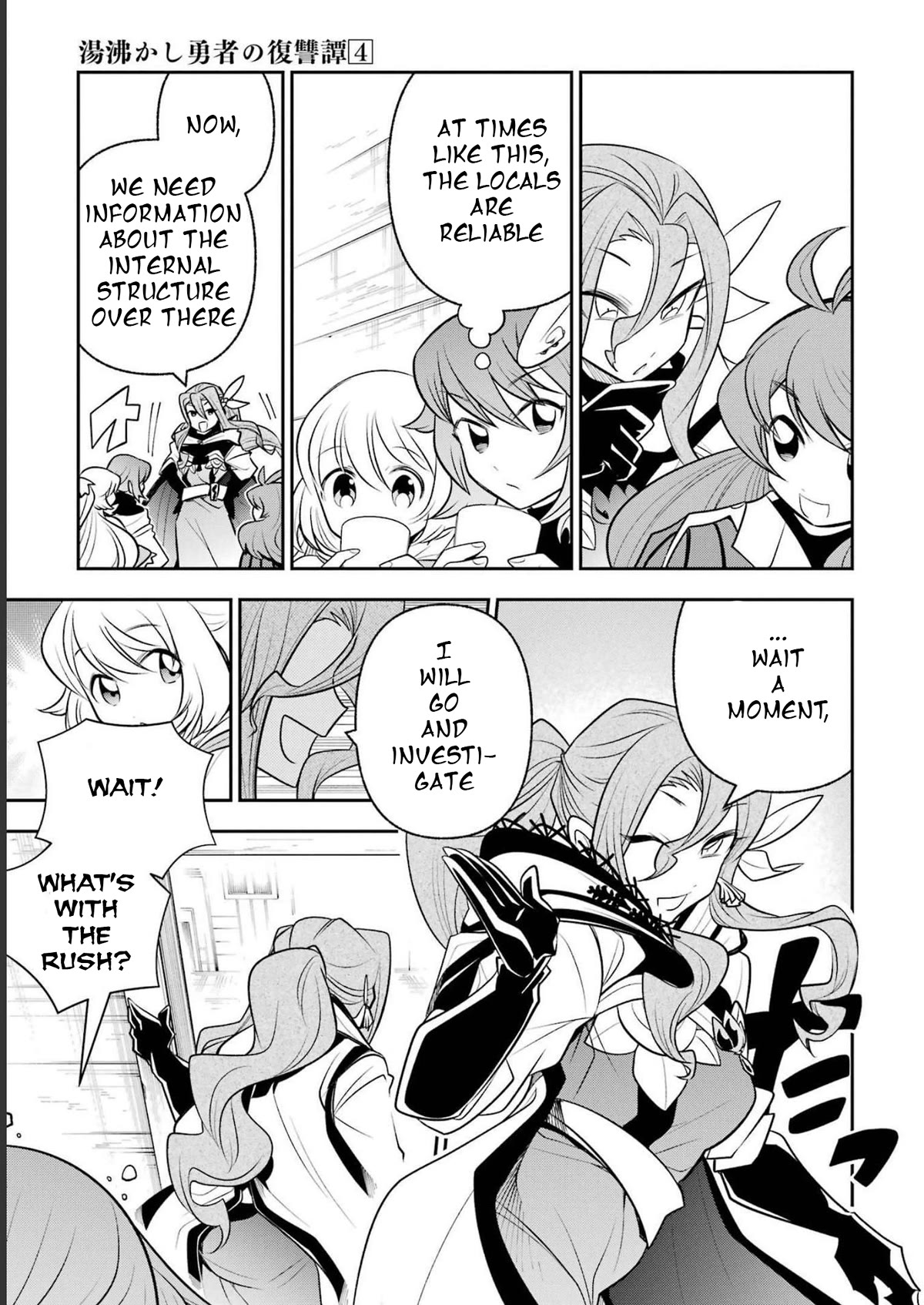 The Tale of the Teapot Hero's Revenge Chapter 20 page 32 - Chapter 20