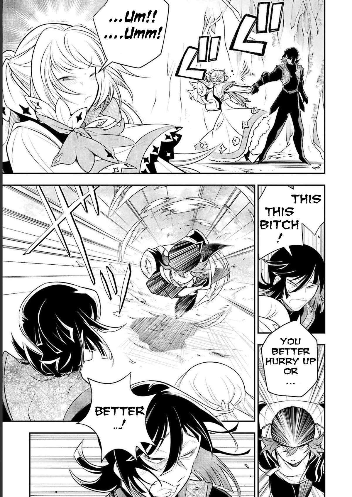 The Tale of the Teapot Hero's Revenge Chapter 20 page 4 - Chapter 20