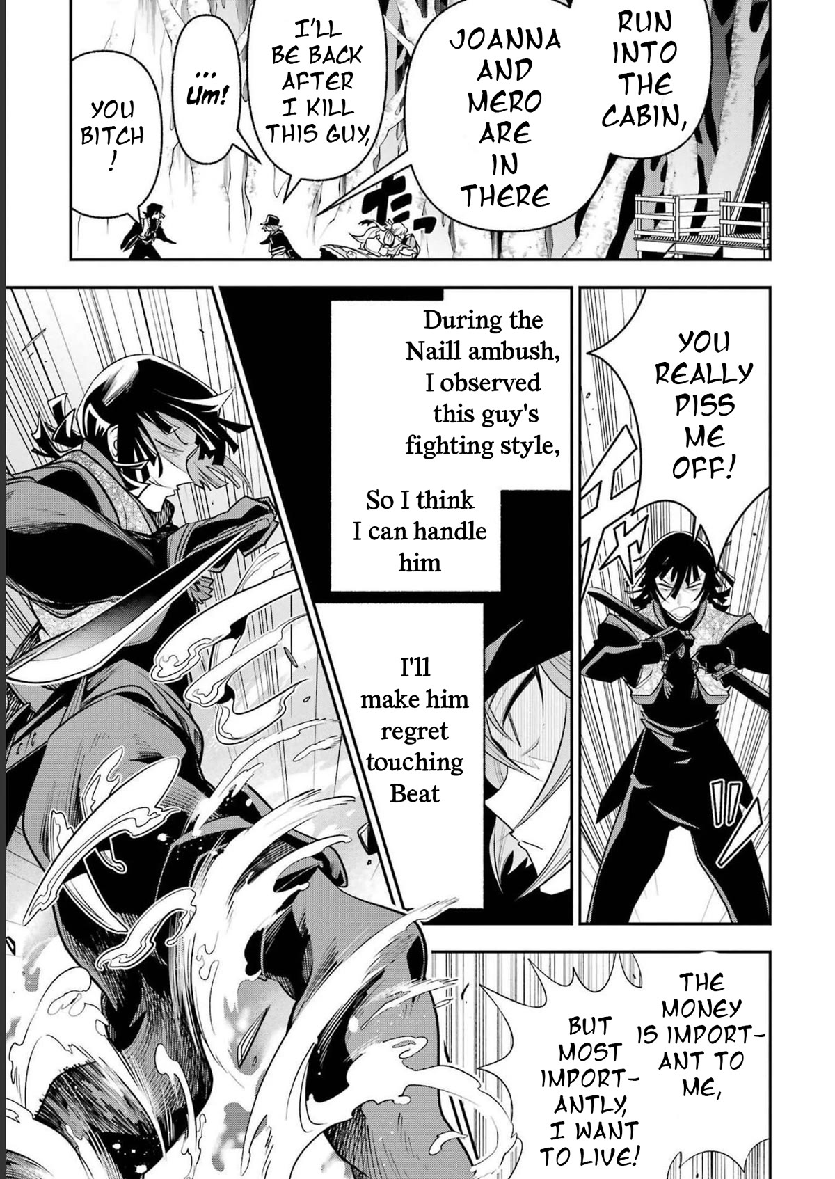 The Tale of the Teapot Hero's Revenge Chapter 20 page 6 - Chapter 20