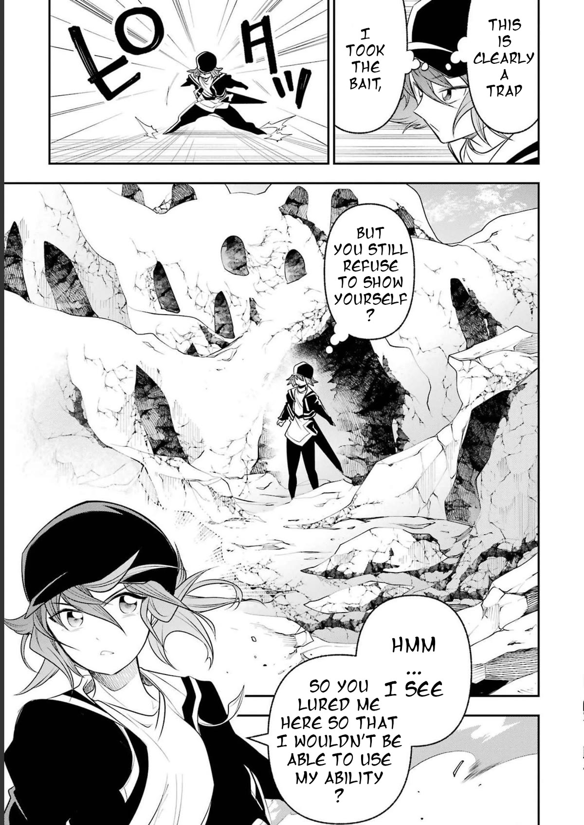 The Tale of the Teapot Hero's Revenge Chapter 20 page 8 - Chapter 20