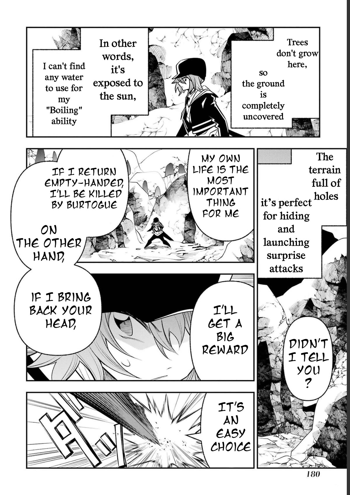 The Tale of the Teapot Hero's Revenge Chapter 20 page 9 - Chapter 20