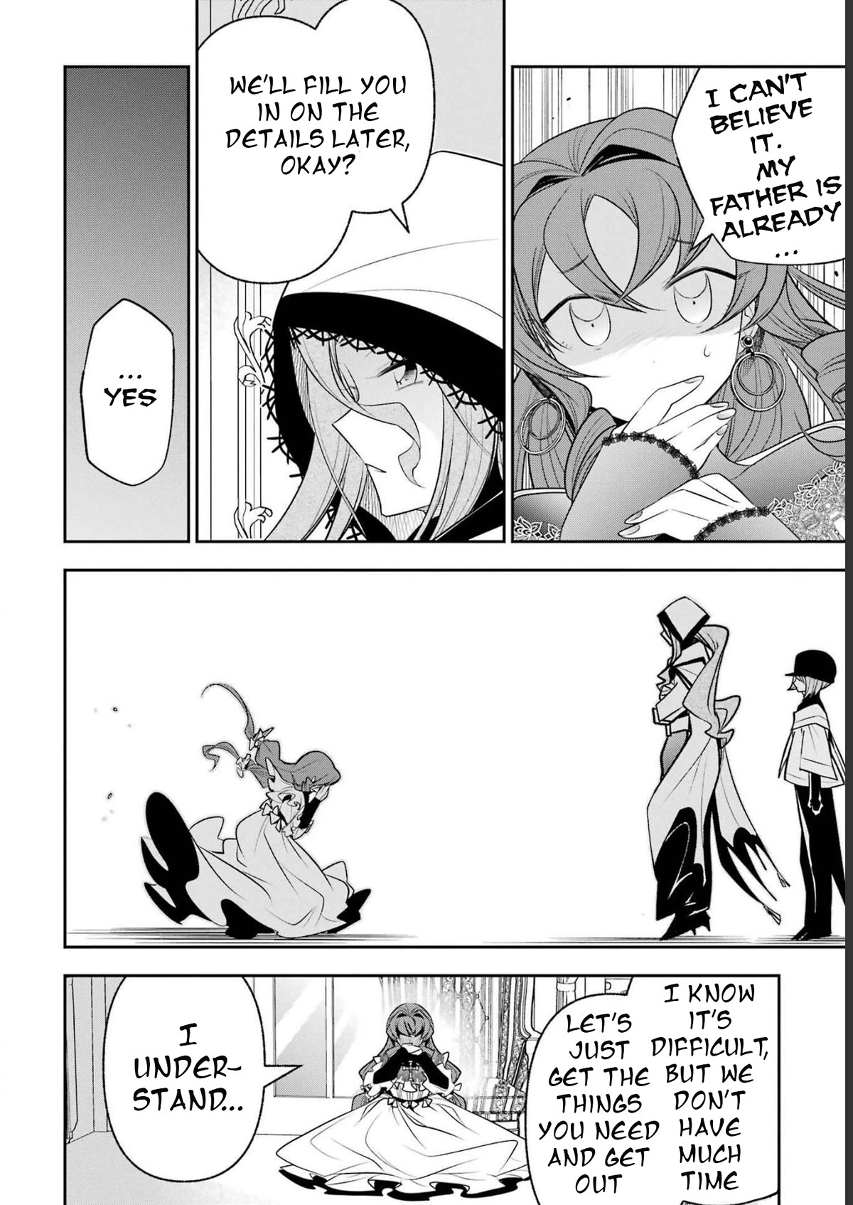 The Tale of the Teapot Hero's Revenge Chapter 21 page 15 - Chapter 21 + Extras [END]