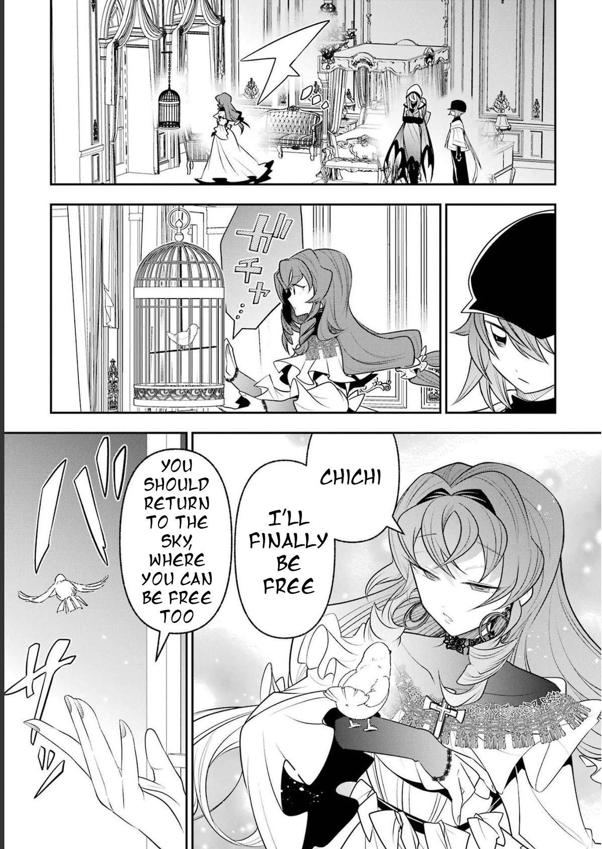 The Tale of the Teapot Hero's Revenge Chapter 21 page 16 - Chapter 21 + Extras [END]