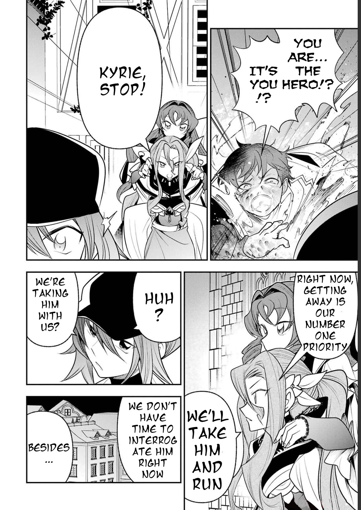 The Tale of the Teapot Hero's Revenge Chapter 21 page 29 - Chapter 21 + Extras [END]
