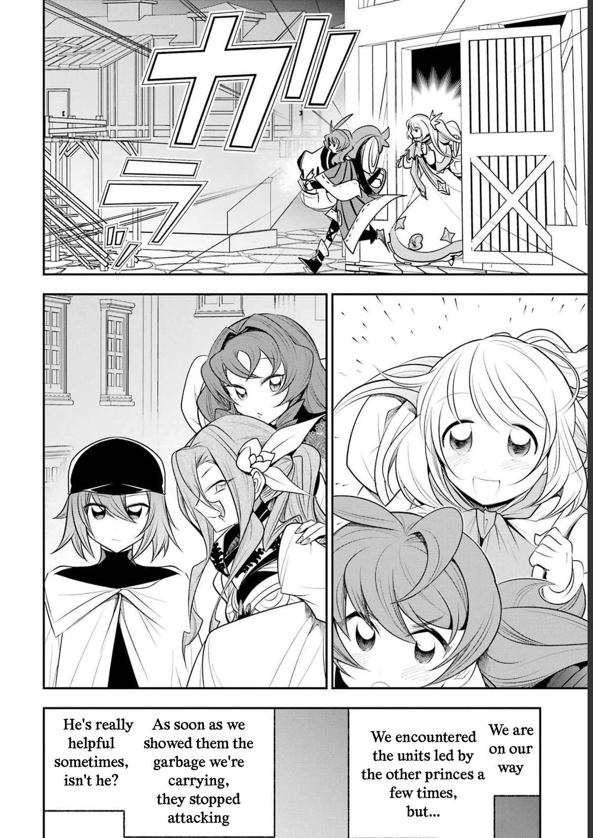 The Tale of the Teapot Hero's Revenge Chapter 21 page 31 - Chapter 21 + Extras [END]