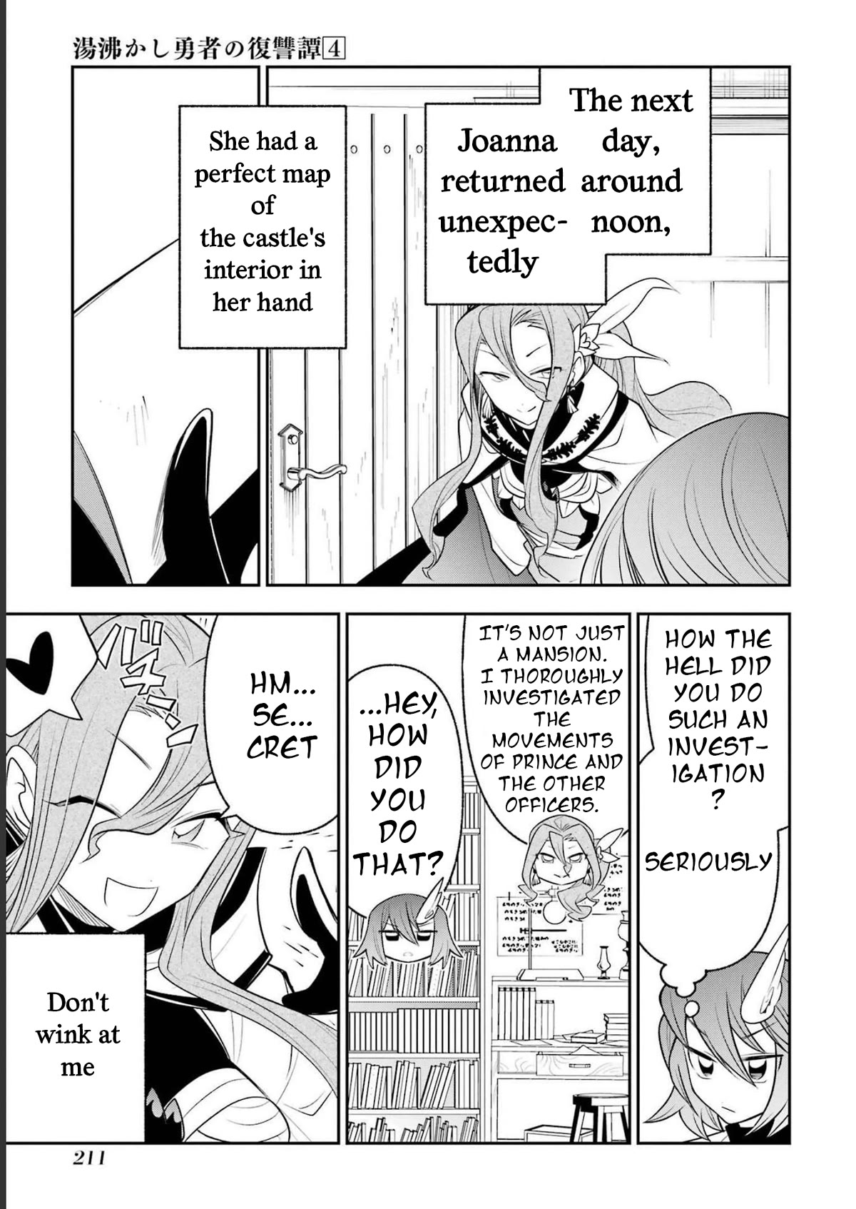 The Tale of the Teapot Hero's Revenge Chapter 21 page 6 - Chapter 21 + Extras [END]