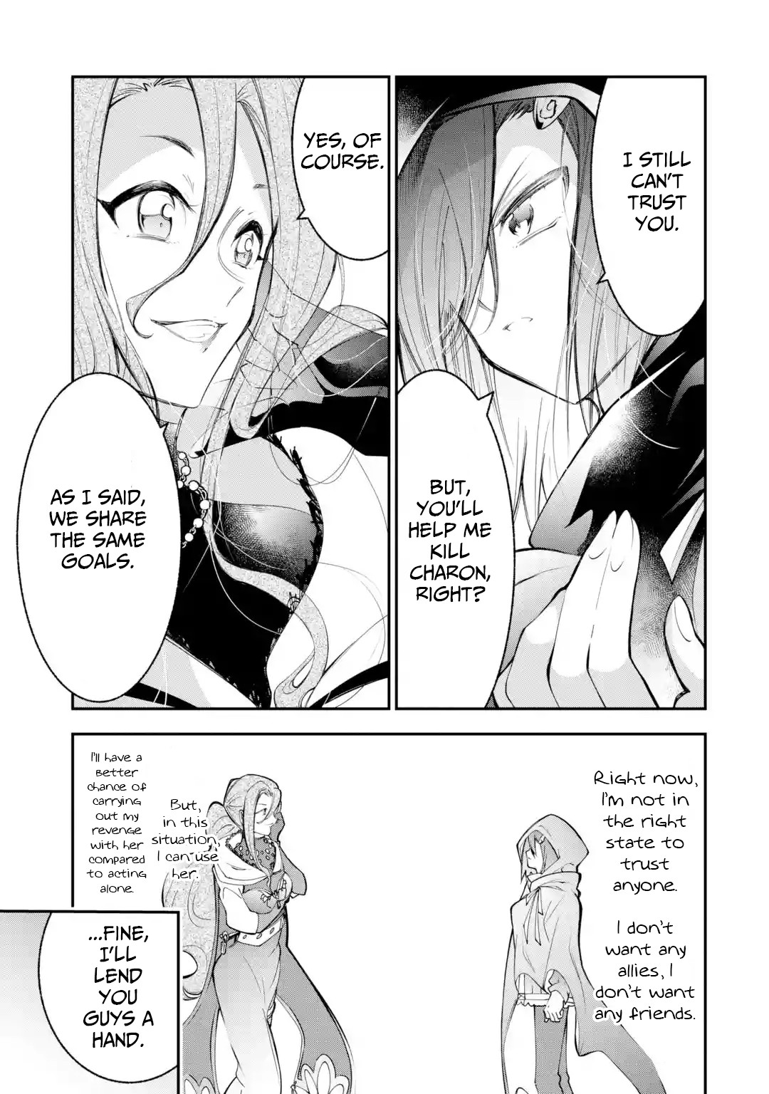 The Tale of the Teapot Hero's Revenge Chapter 3 page 13 - Chapter 3: Mutual Interests