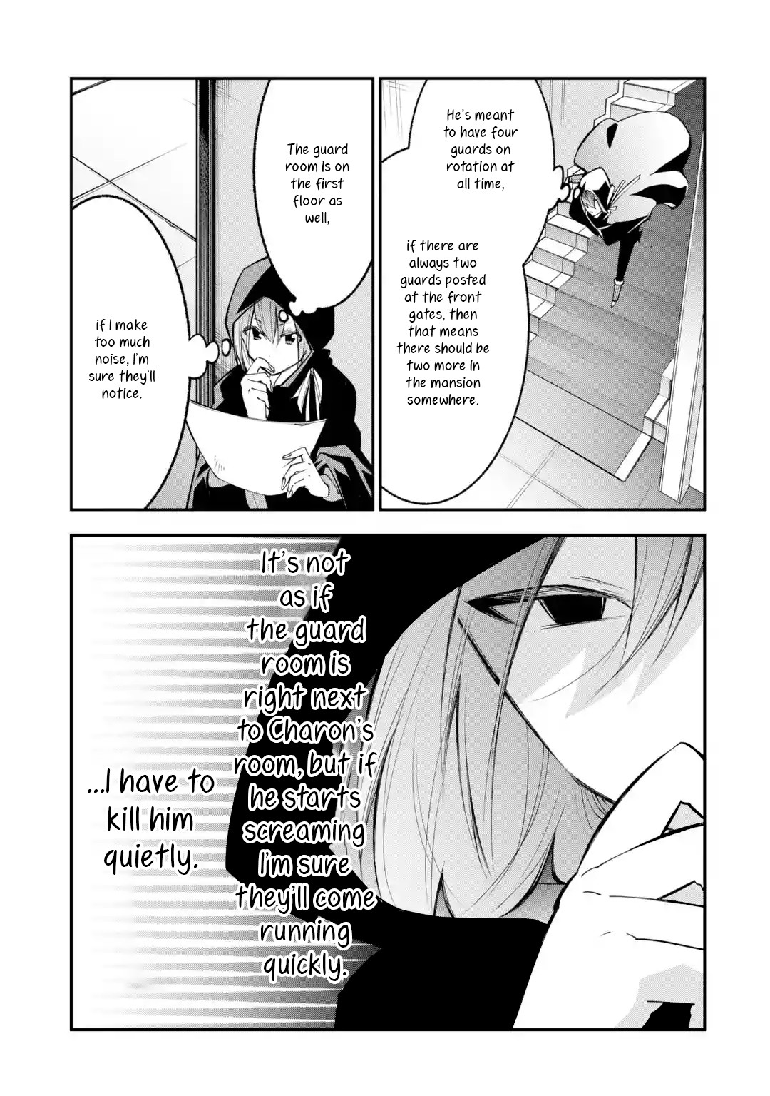 The Tale of the Teapot Hero's Revenge Chapter 3 page 23 - Chapter 3: Mutual Interests