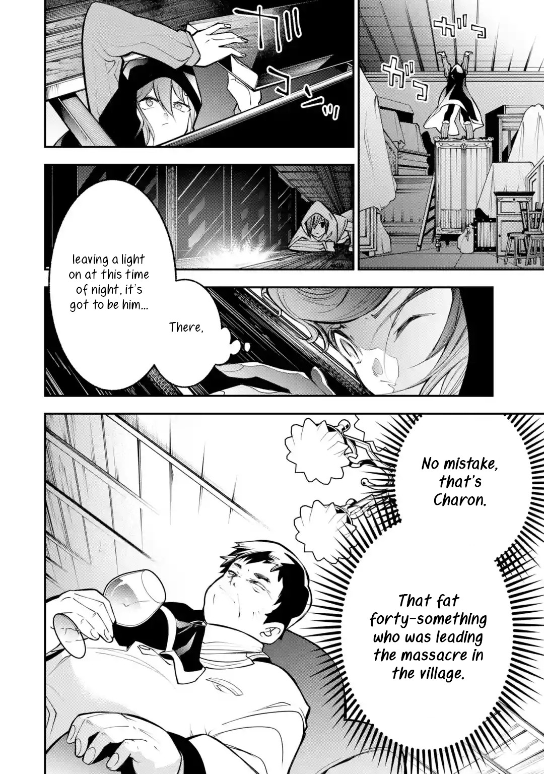 The Tale of the Teapot Hero's Revenge Chapter 3 page 24 - Chapter 3: Mutual Interests