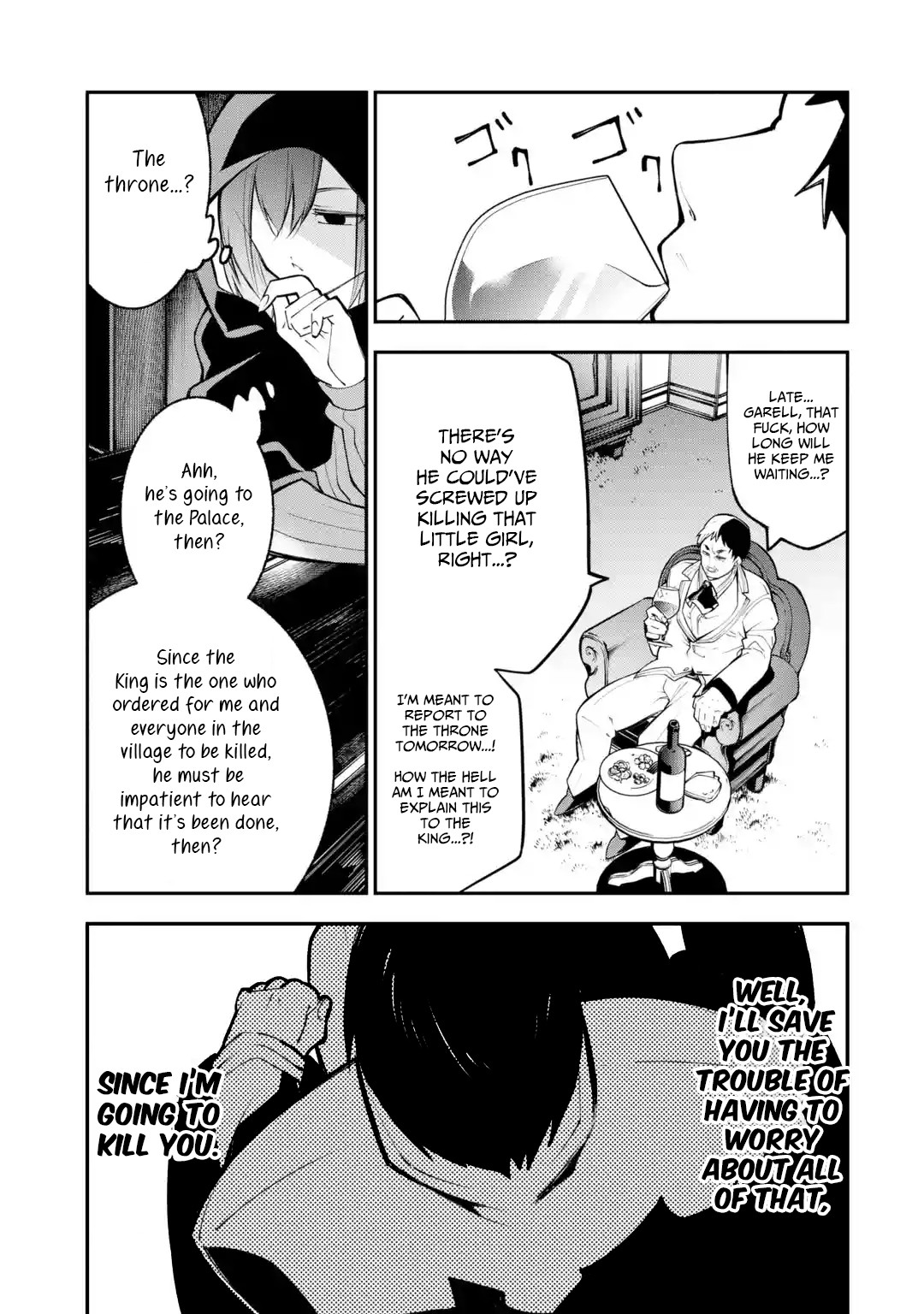 The Tale of the Teapot Hero's Revenge Chapter 3 page 25 - Chapter 3: Mutual Interests