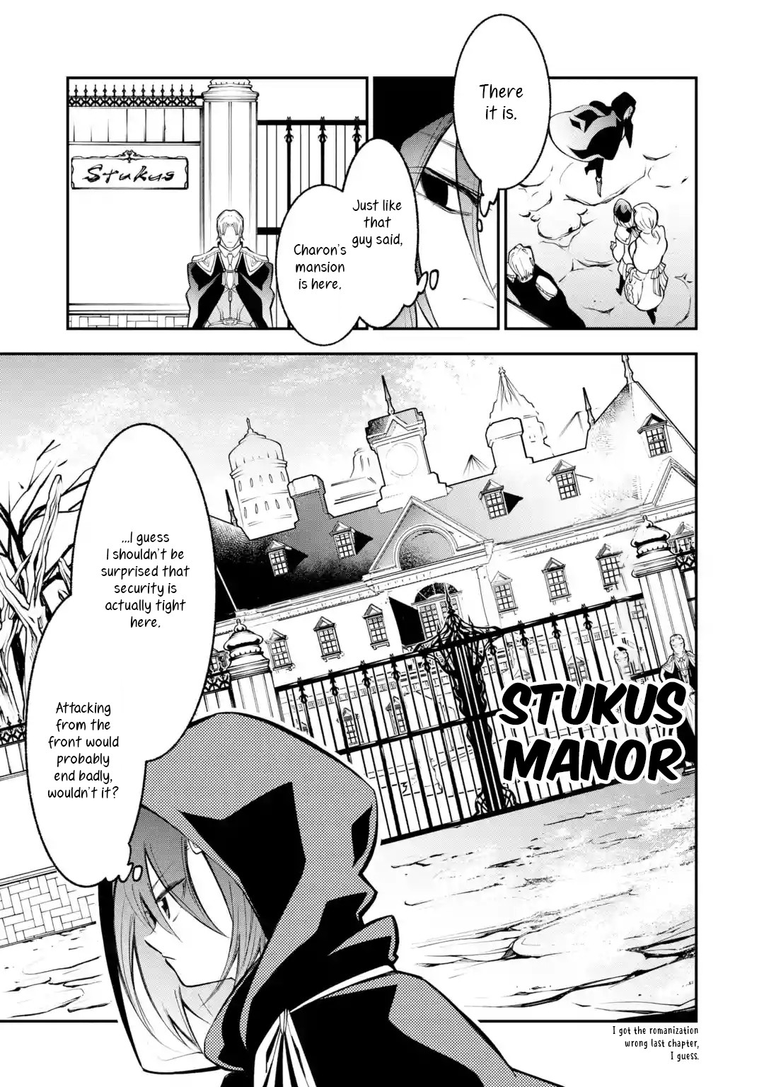 The Tale of the Teapot Hero's Revenge Chapter 3 page 5 - Chapter 3: Mutual Interests