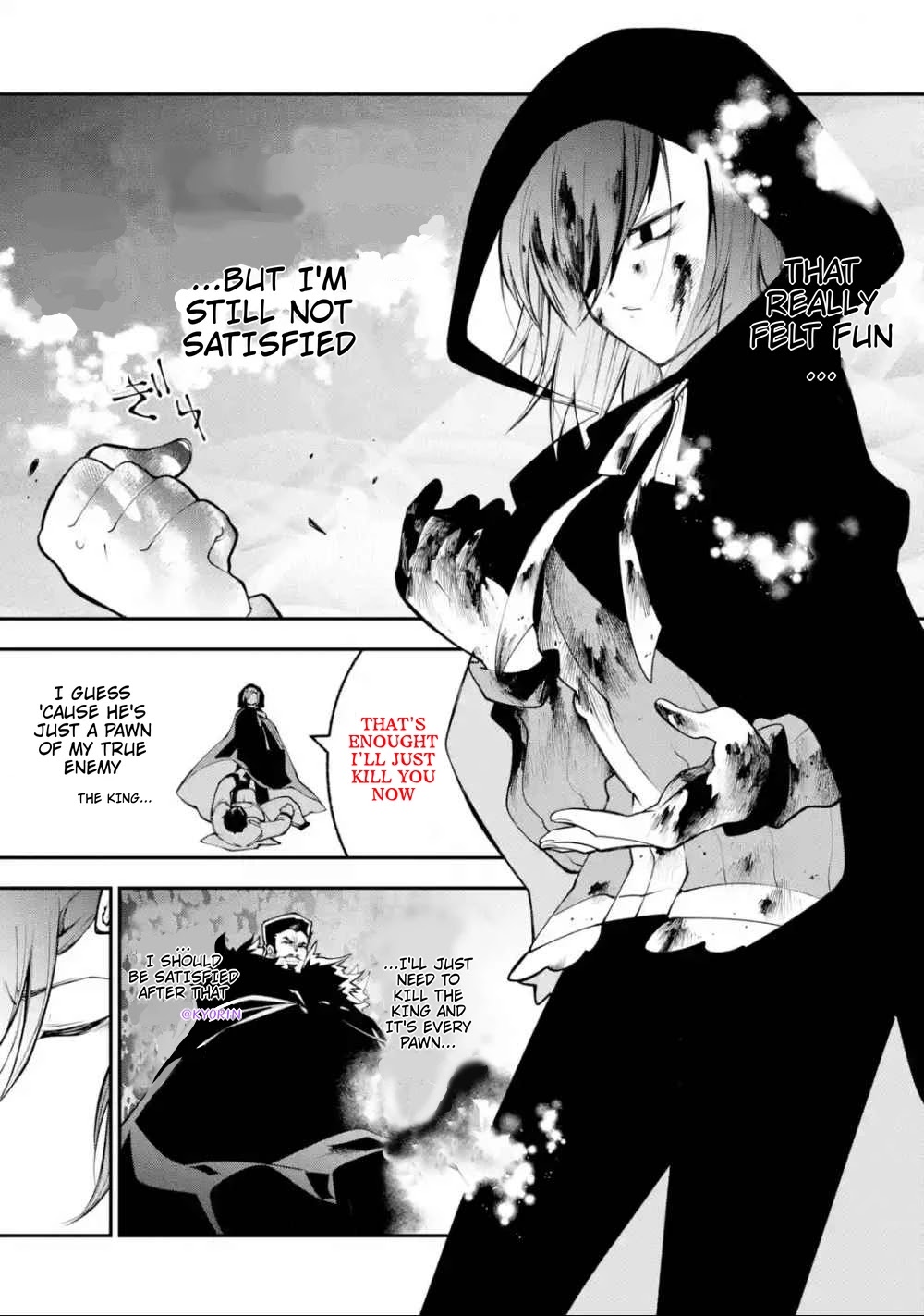 The Tale of the Teapot Hero's Revenge Chapter 4 page 11 - Chapter 4: scarlet eyes, lapis eyes