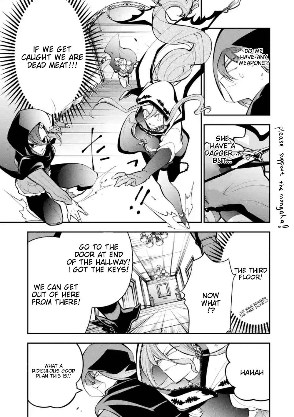 The Tale of the Teapot Hero's Revenge Chapter 4 page 17 - Chapter 4: scarlet eyes, lapis eyes
