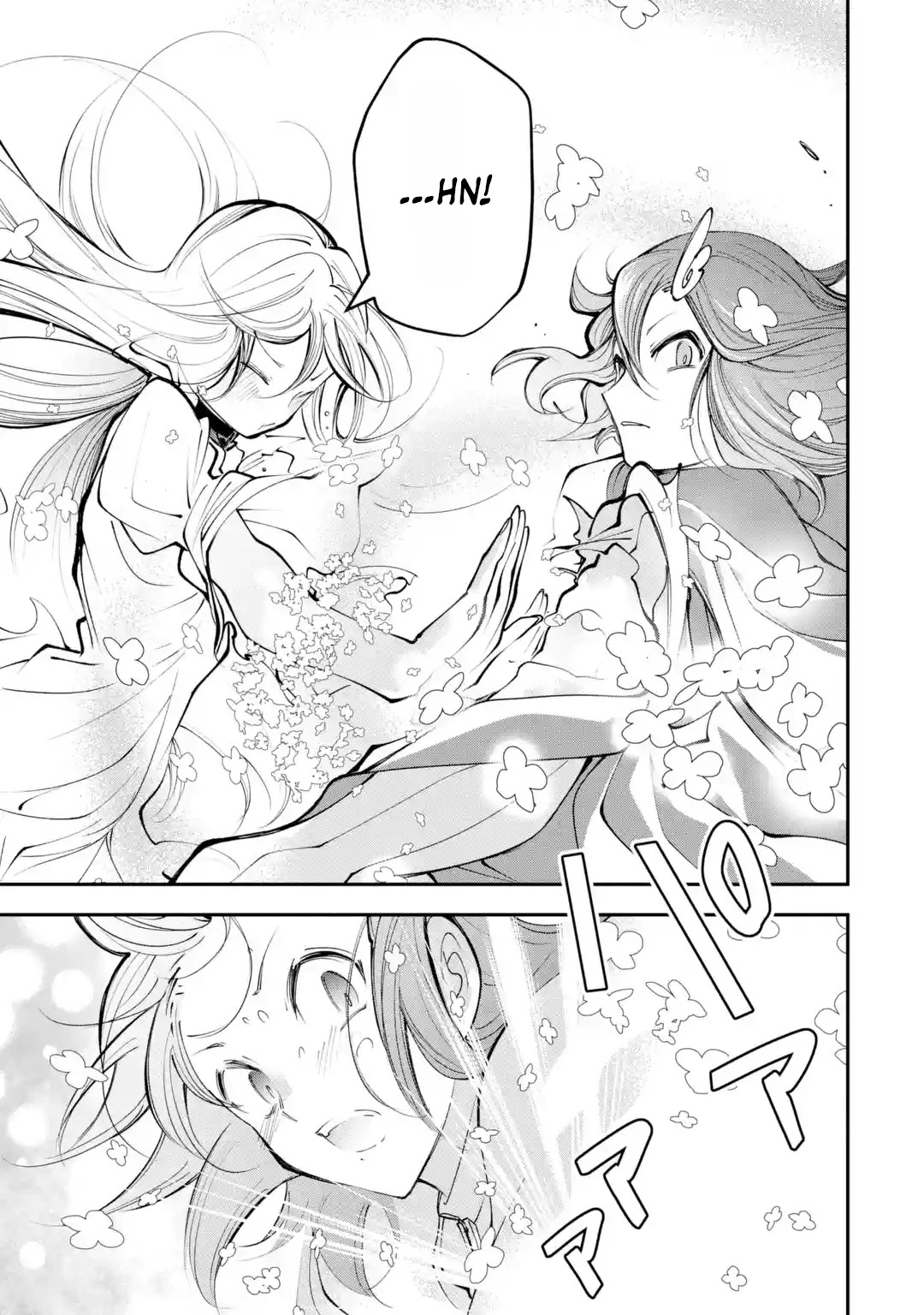 The Tale of the Teapot Hero's Revenge Chapter 6 page 13 - Chapter 6: The Self-Proclaimed Slave Girl