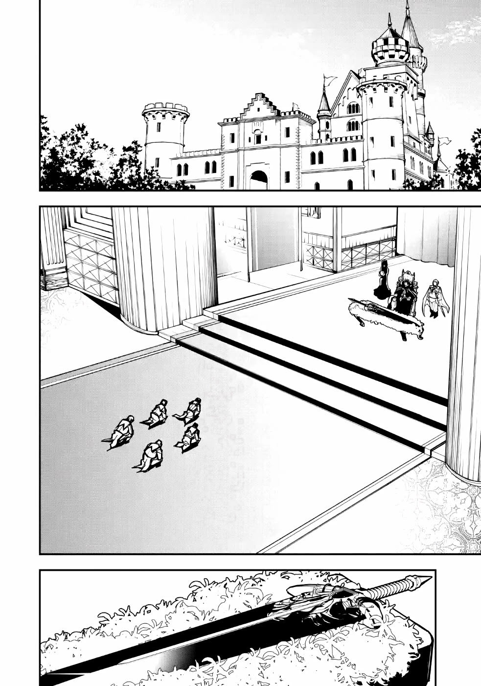 The Tale of the Teapot Hero's Revenge Chapter 8 page 2 - Chapter 8