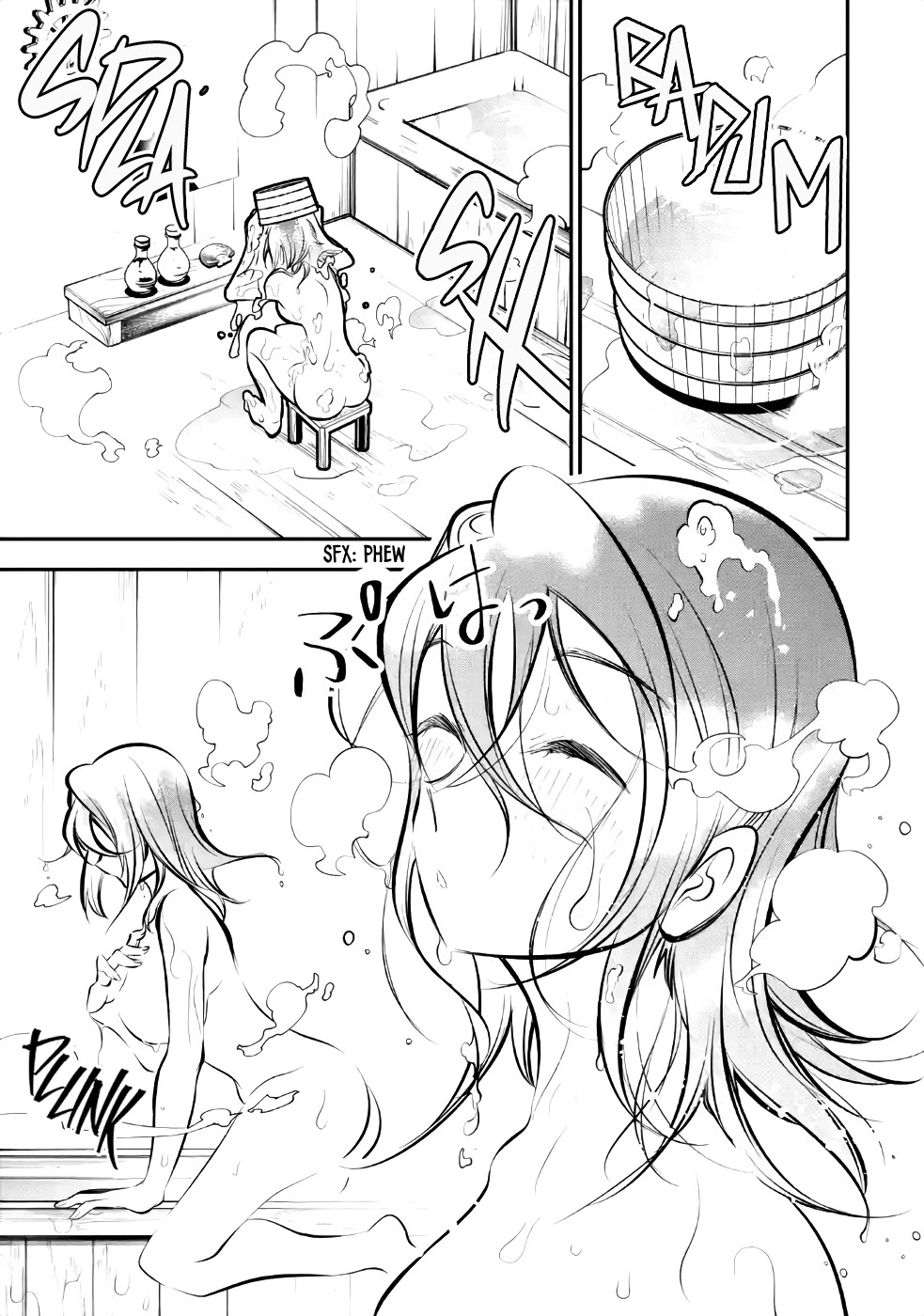 The Tale of the Teapot Hero's Revenge Chapter 9 page 32 - Chapter 9