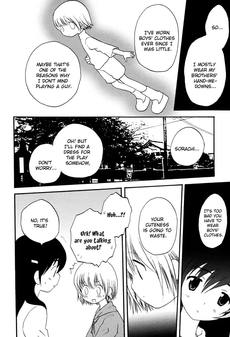 The Tale of the Wild Roses Chapter 0 page 10 - Chapter 0: Oneshot