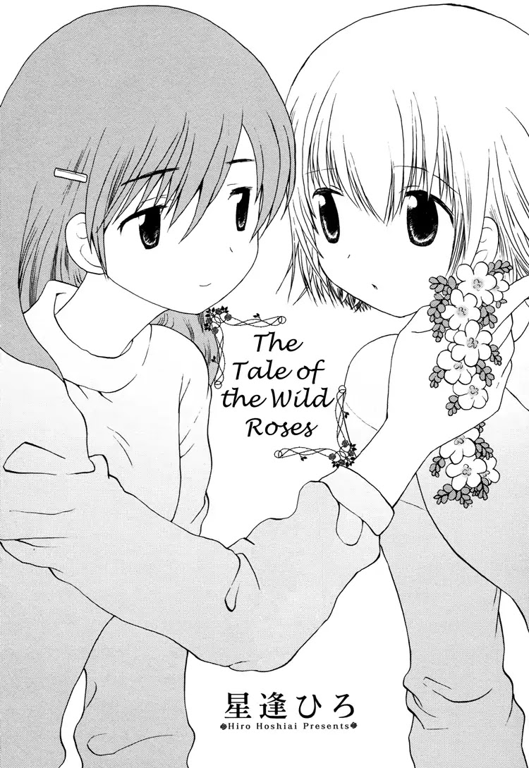 The Tale of the Wild Roses Chapter 0 page 2 - Chapter 0: Oneshot
